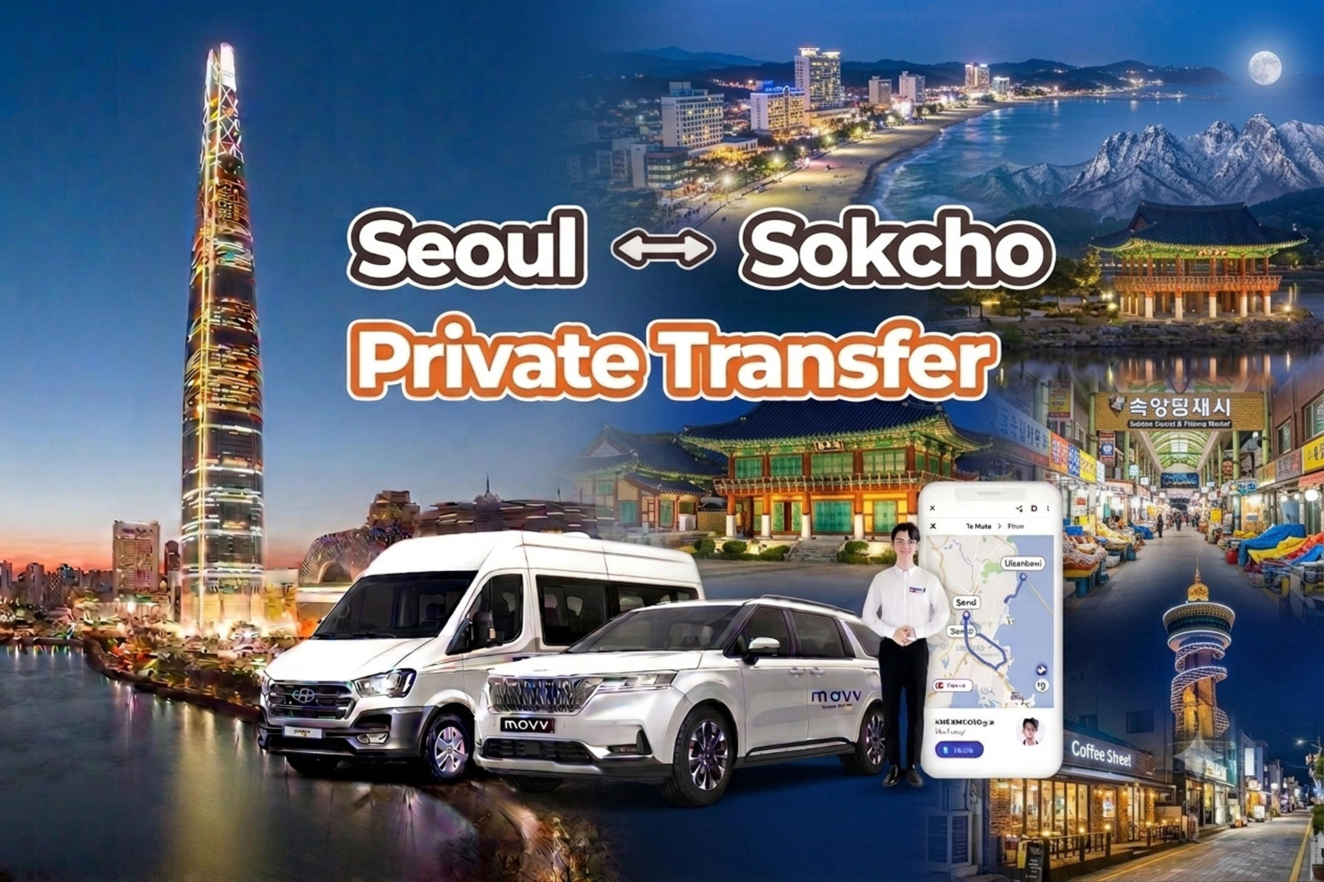 Seoul - Sokcho Premium Private Transfer with Chauffeur - Image 1