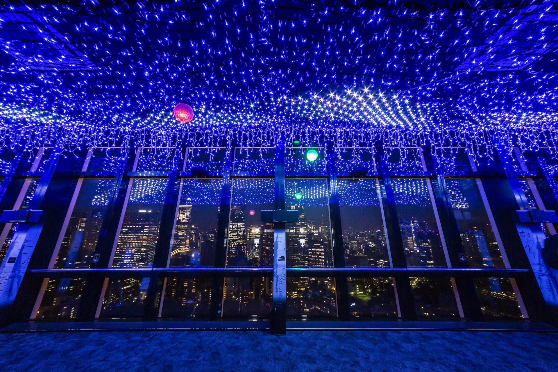 Tokyo Tower Ticket - Thumbnail 7