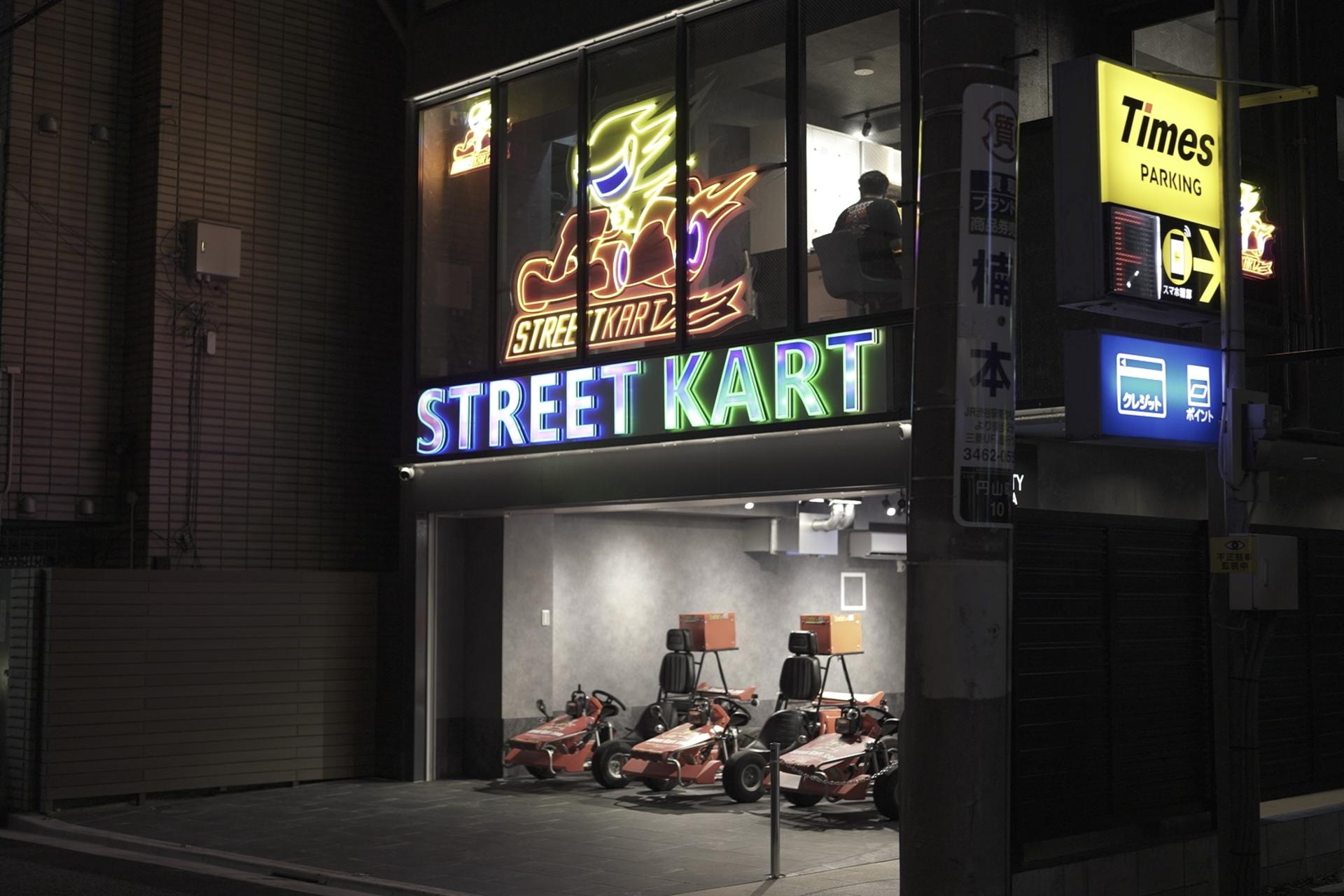 Shibuya Street Go-Kart Tour by Original Street Kart Shibuya Annex - Thumbnail 3