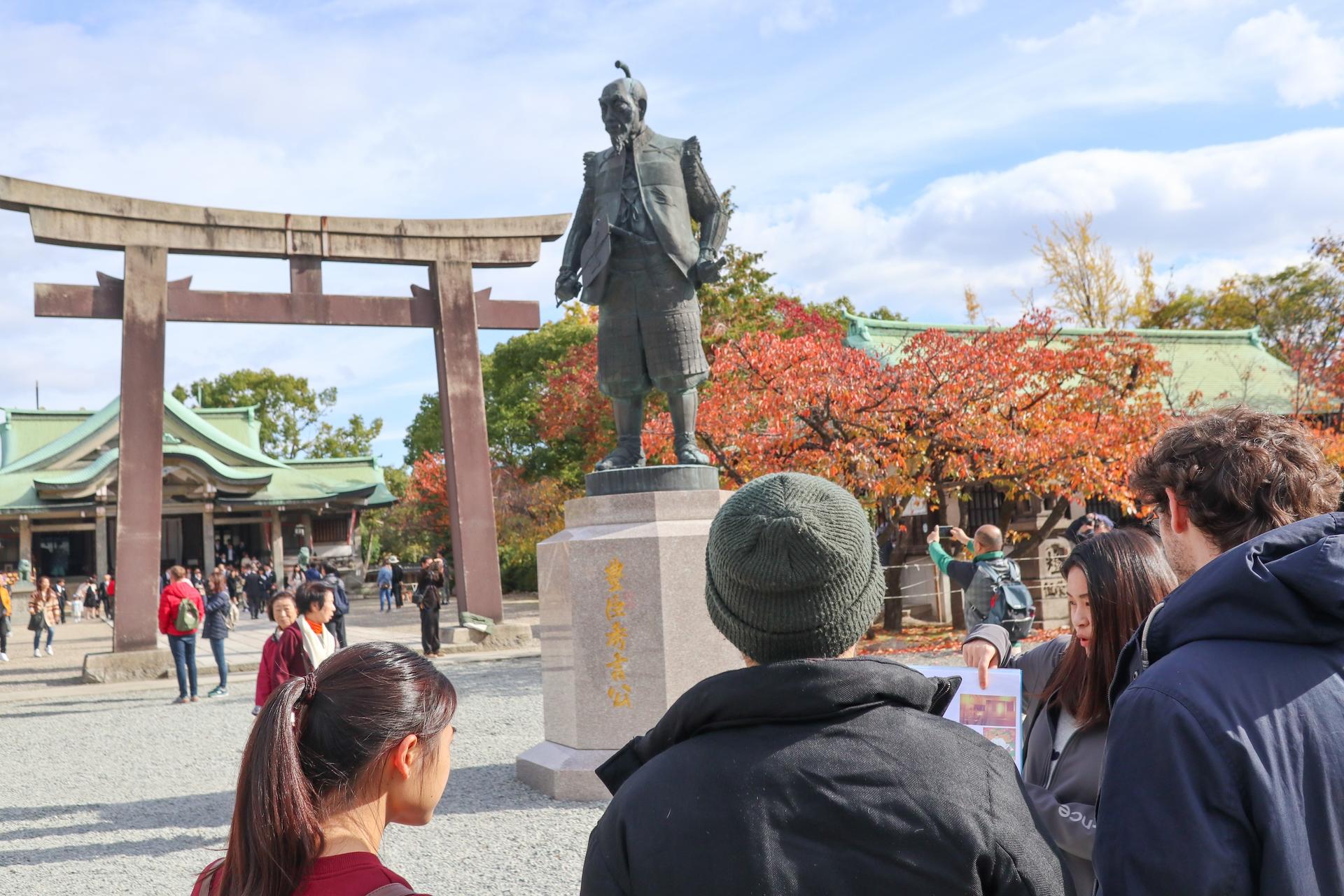 Osaka Castle & Local Neighborhoods 5h Bike Tour with Lunch - Thumbnail 12