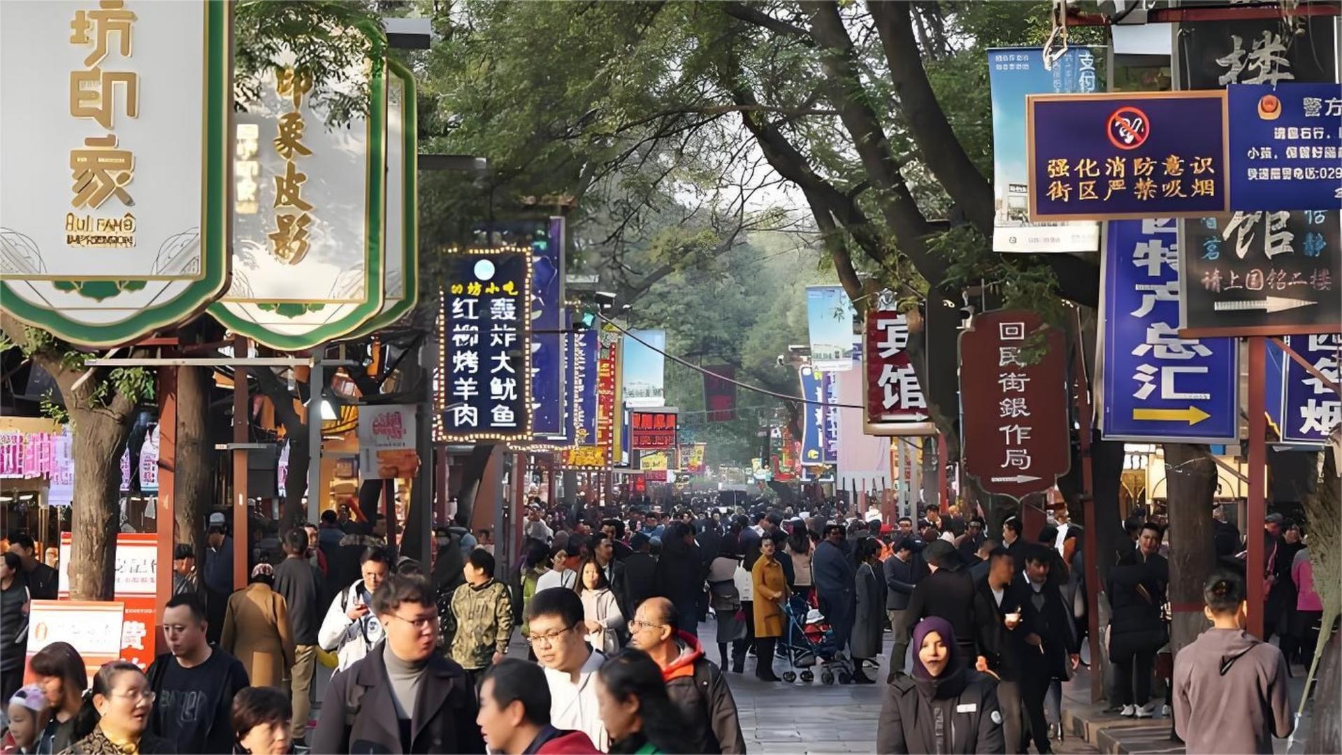 Private guided day tour of Xi'an Giant Wild Goose Pagoda + Xi'an City Wall + Bell and Drum Towers - Thumbnail 7