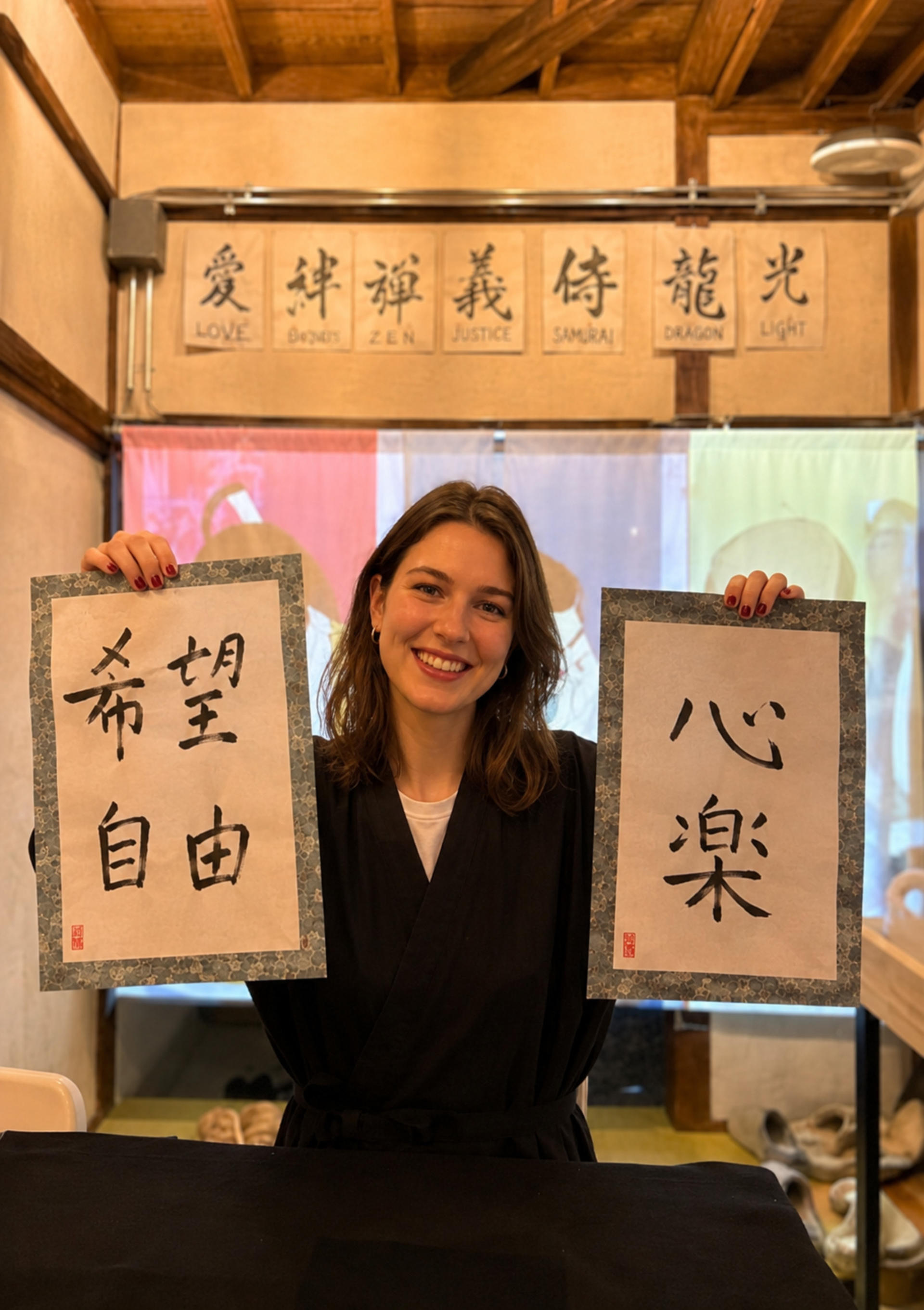 Immersive Japanese Calligraphy Experience near Tokyo Skytree - Image 1