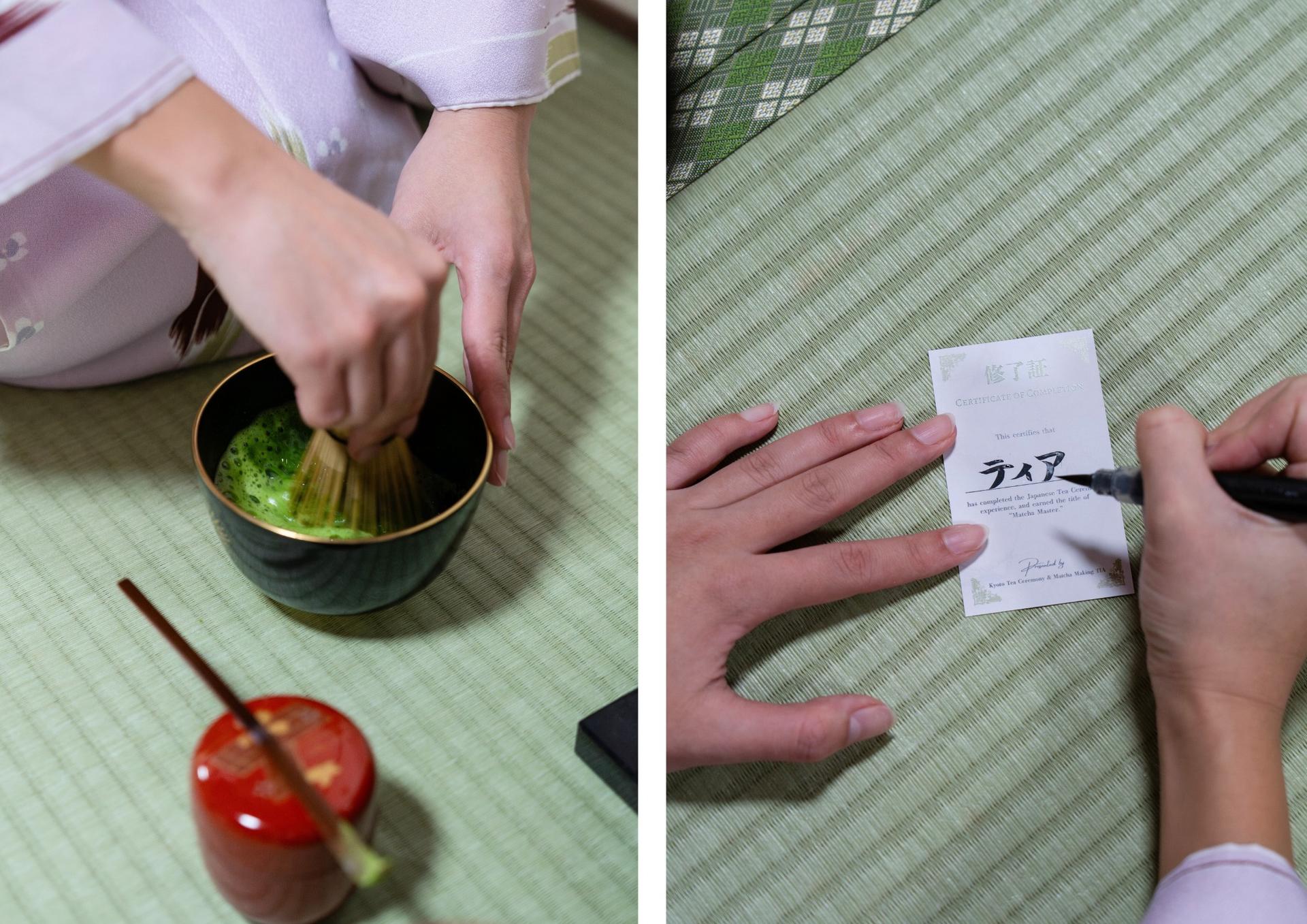 Kyoto Tea Ceremony & Matcha Making TIA KiyomizuYasakado-ri Shop - Thumbnail 18
