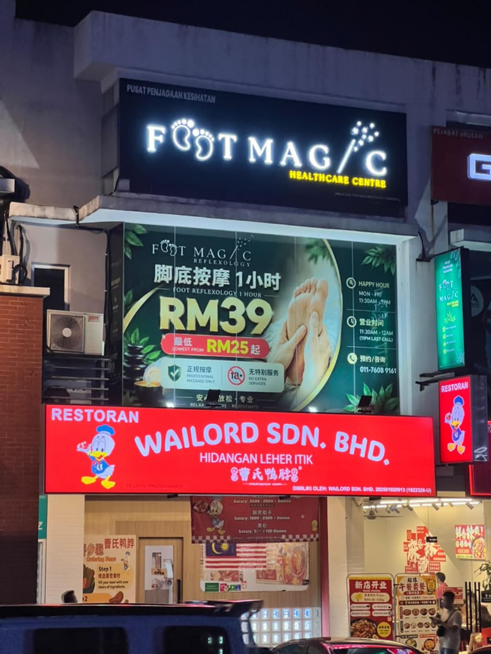 Foot Magic Reflexology at Cheras Trader Square - Thumbnail 8