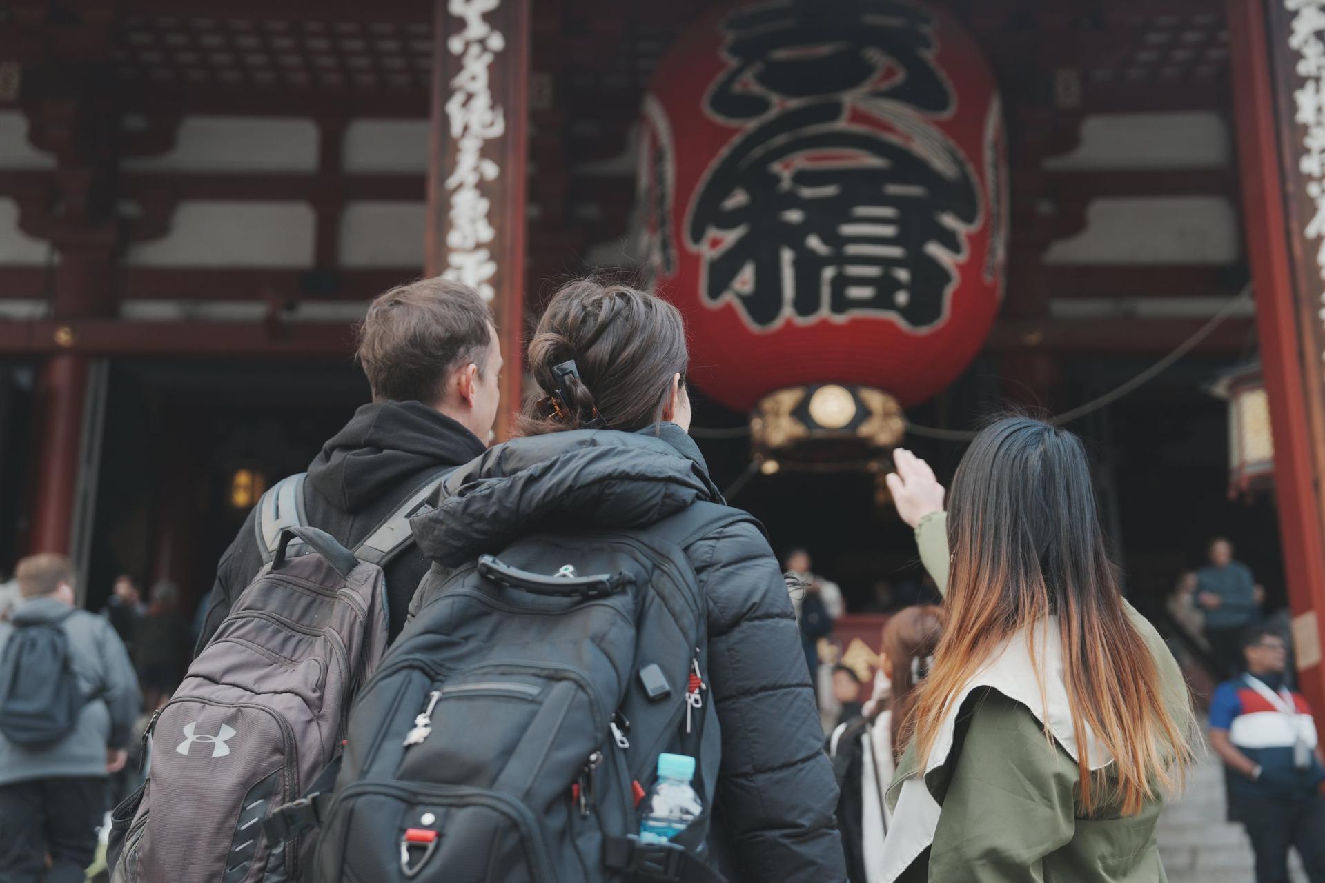 Epic Tokyo One-Day Group Tour with a Local Guide - Thumbnail 10