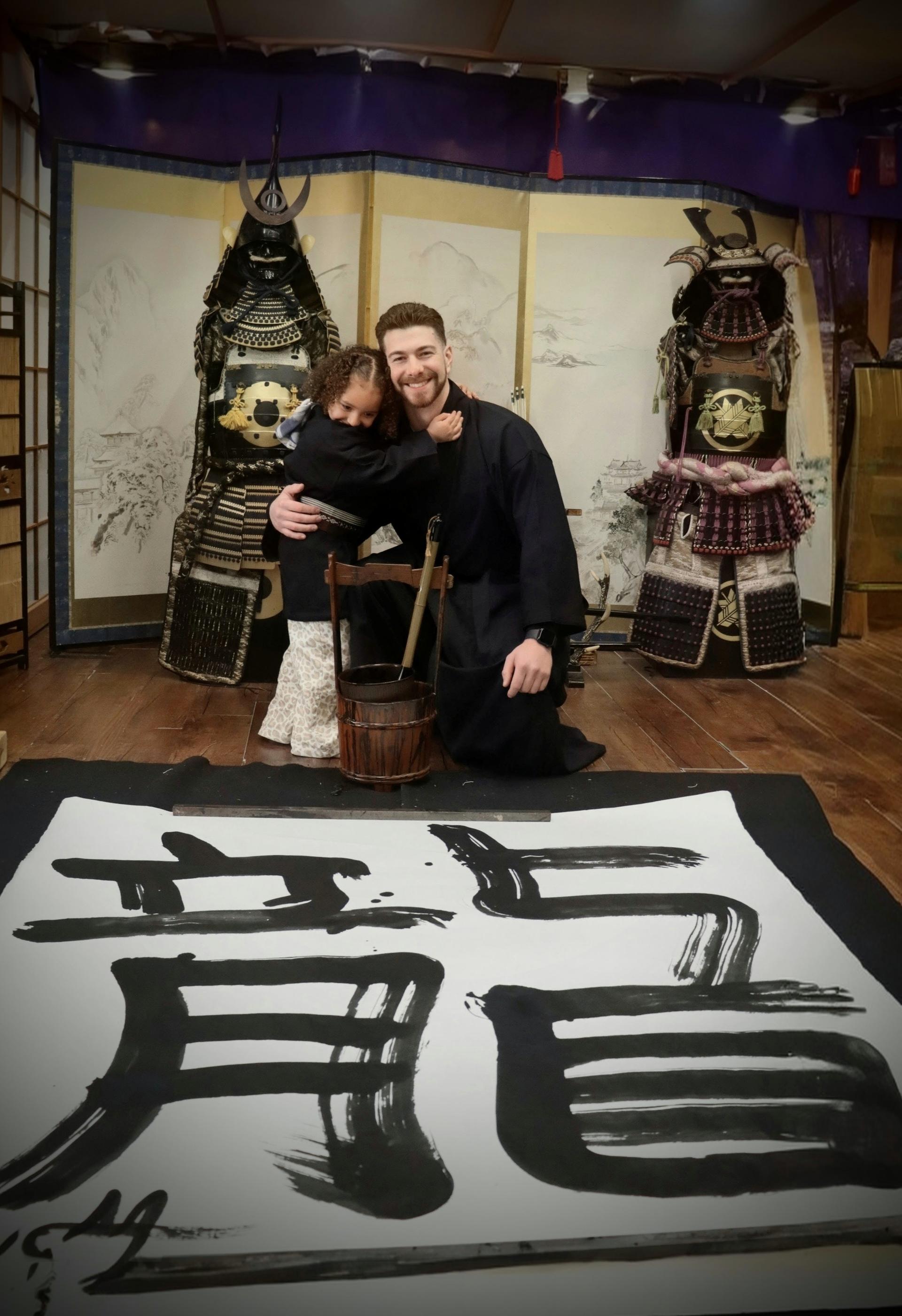 Samurai Calligraphy/Final brushstrokes of a lifetime before the War - Image 1