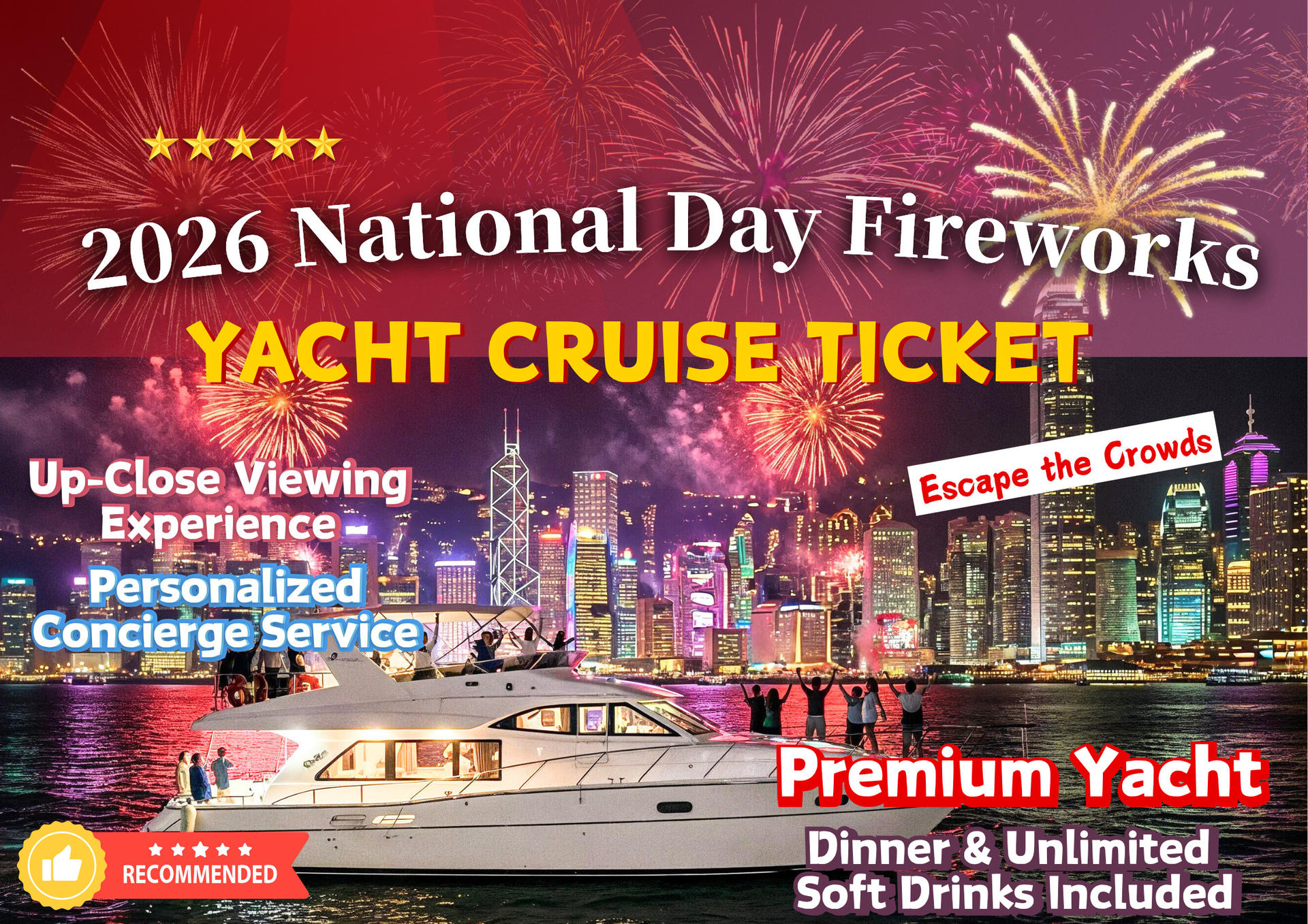 2026 National Day Grand Celebration: Victoria Harbour Starry Night Fireworks Cruise - Image 1