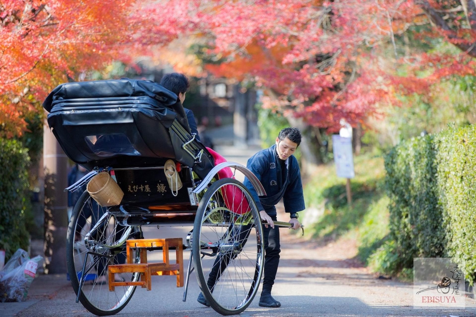 [Ebisuya Rickshaw] Private Charter Ride in Kyoto - Thumbnail 9