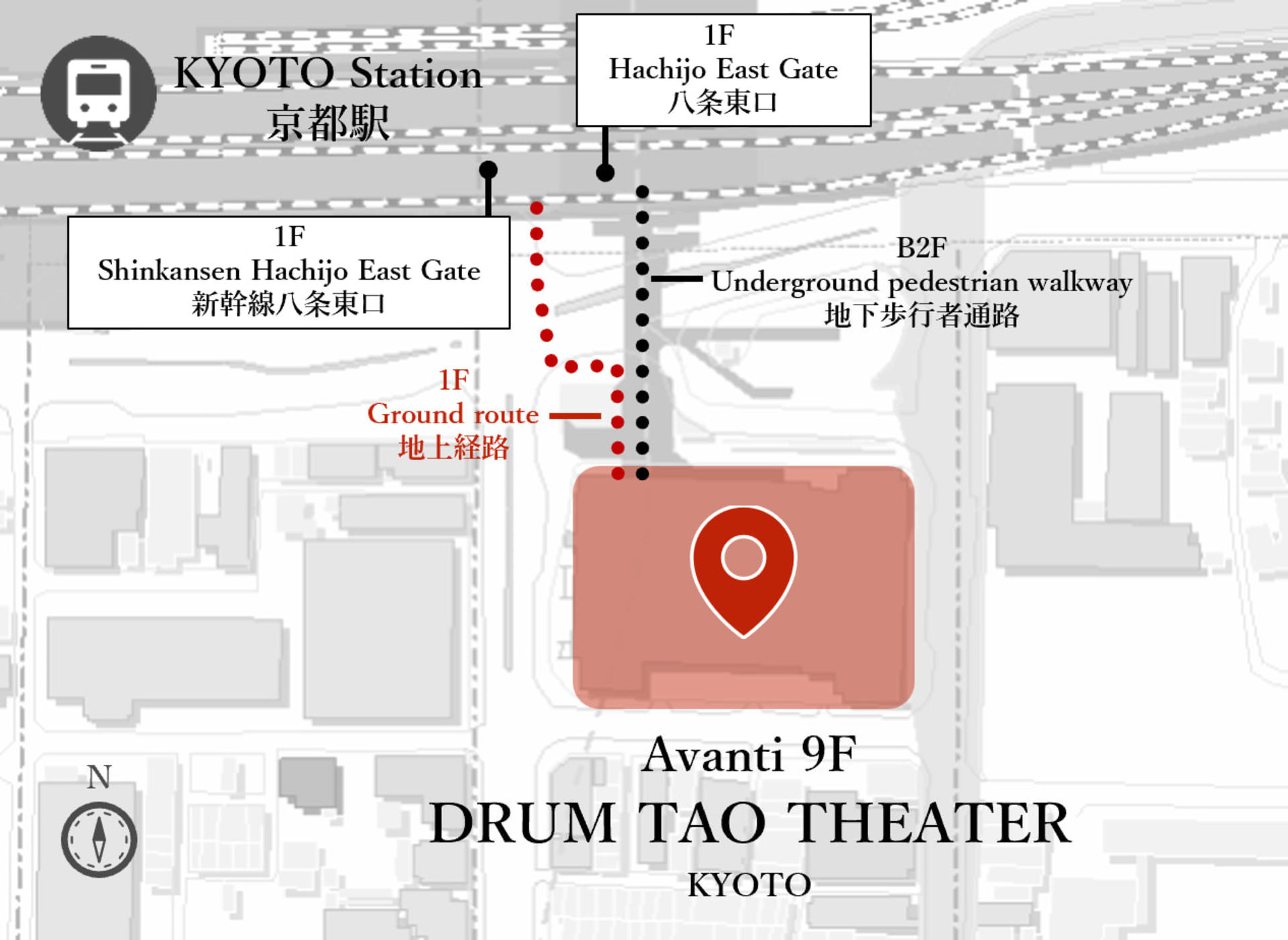 DRUM TAO THEATER KYOTO Special Package with Drum Experience & Photo - Thumbnail 15