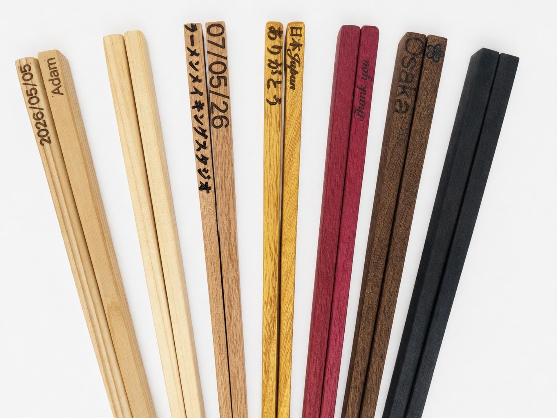 Chopstick making workshop with souvenirs in the Osaka Castle area - Thumbnail 2