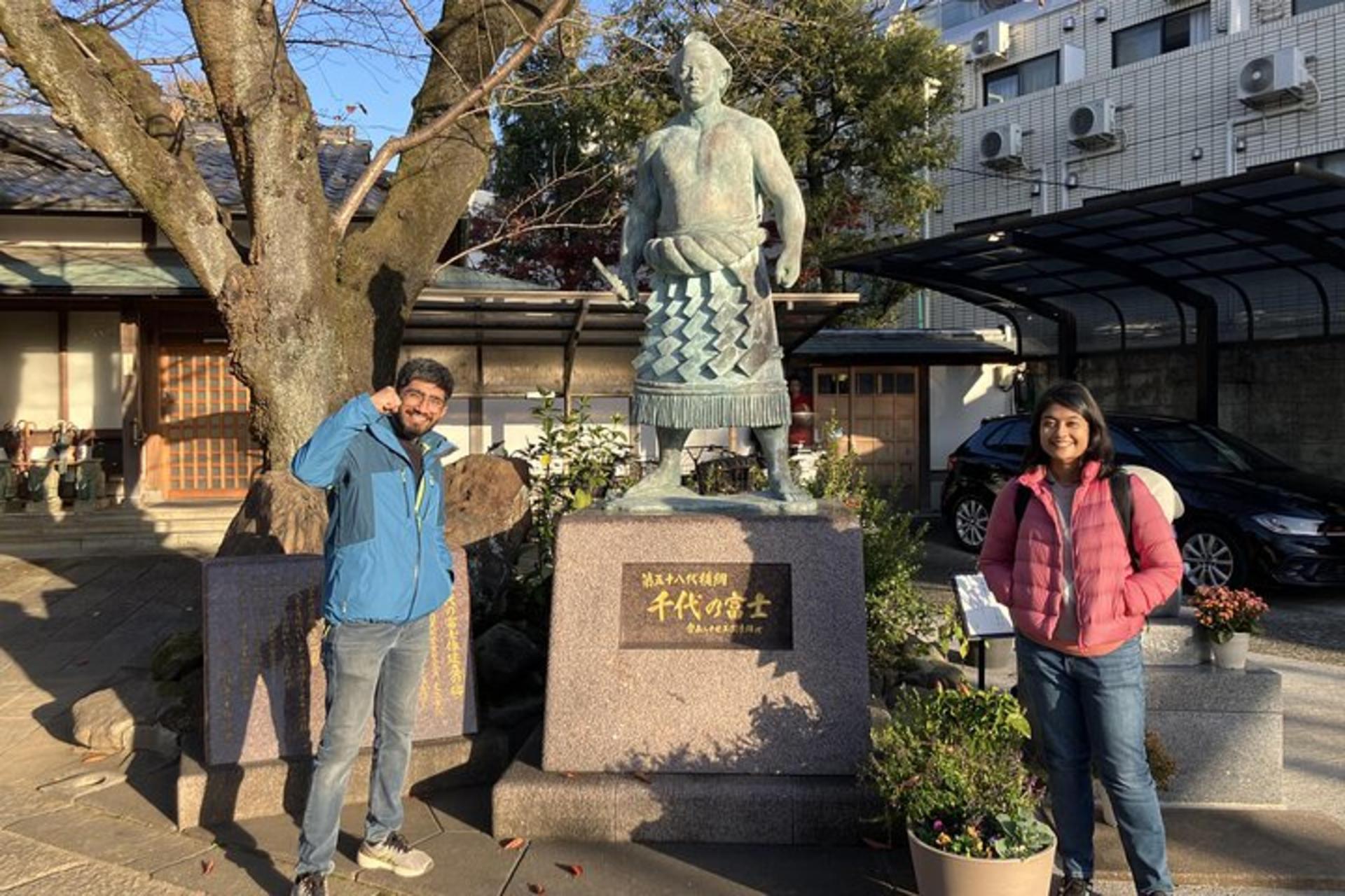Yanaka Walking Tour: Historic and Traditional District of Tokyo  - Thumbnail 3