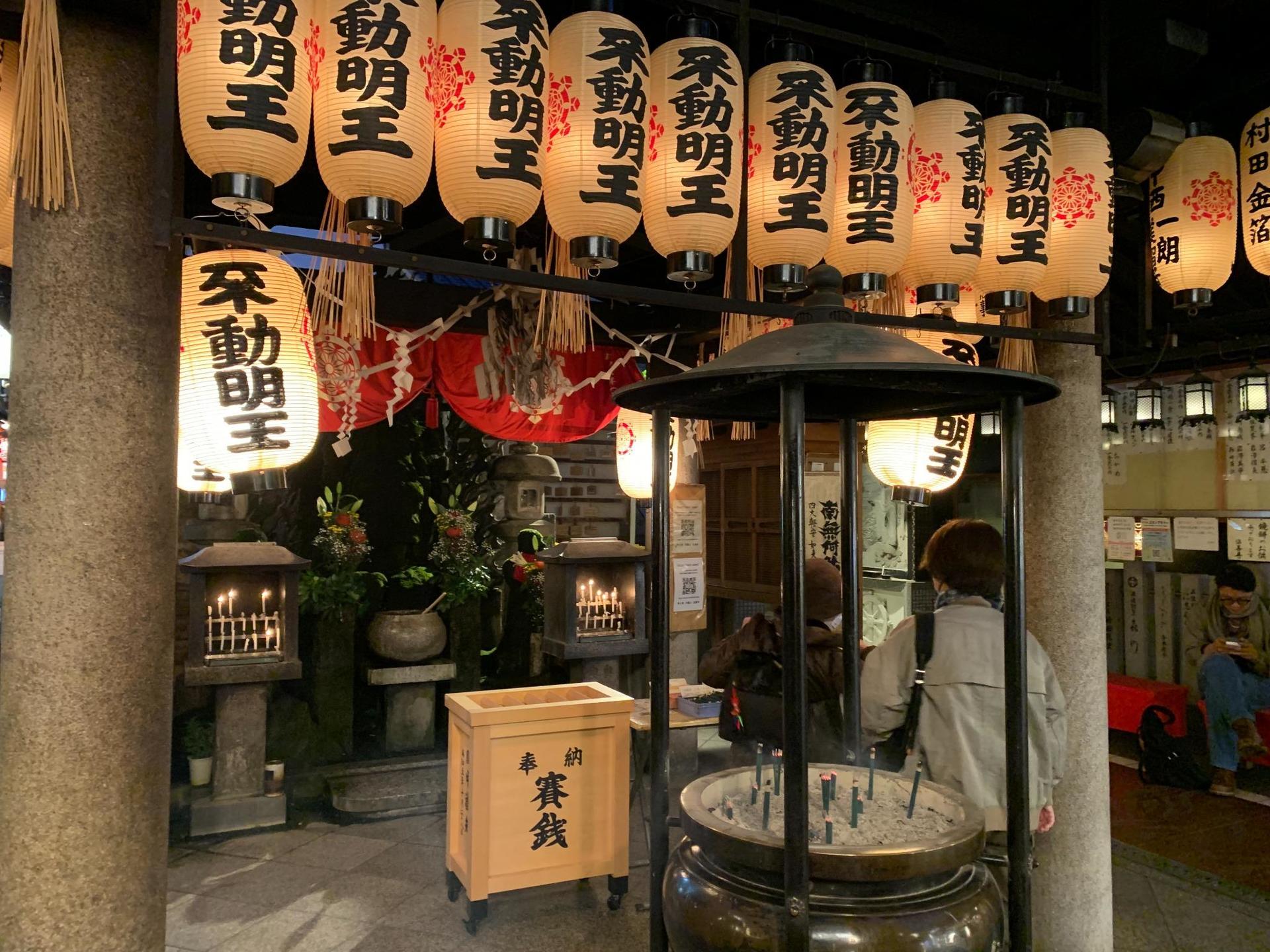 Osaka Guided Walking Tour with Native Expert Exploring Top Sights - Thumbnail 9