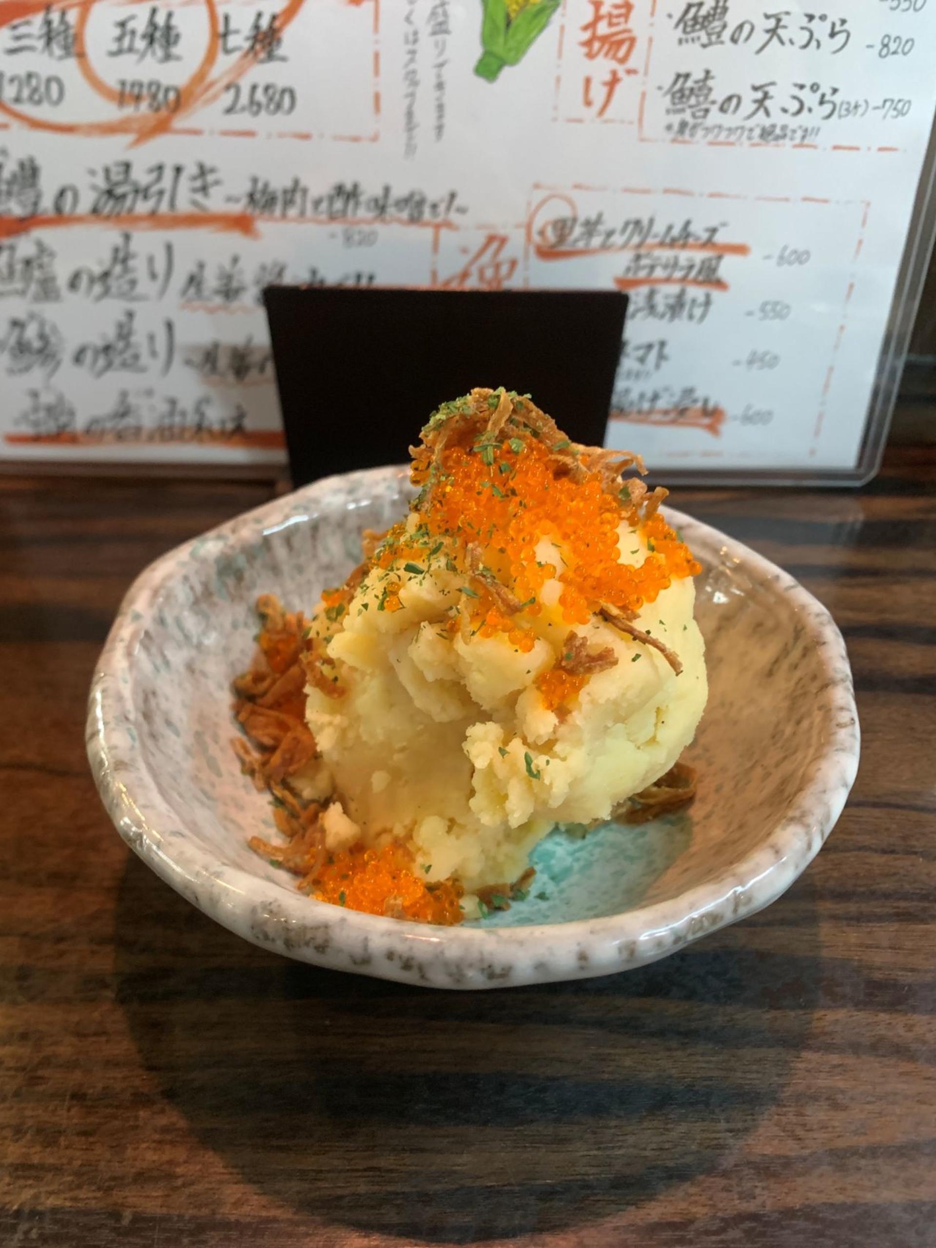 Osaka: Guided Food Tour with 12 Dishes and 2 Drinks - Thumbnail 7