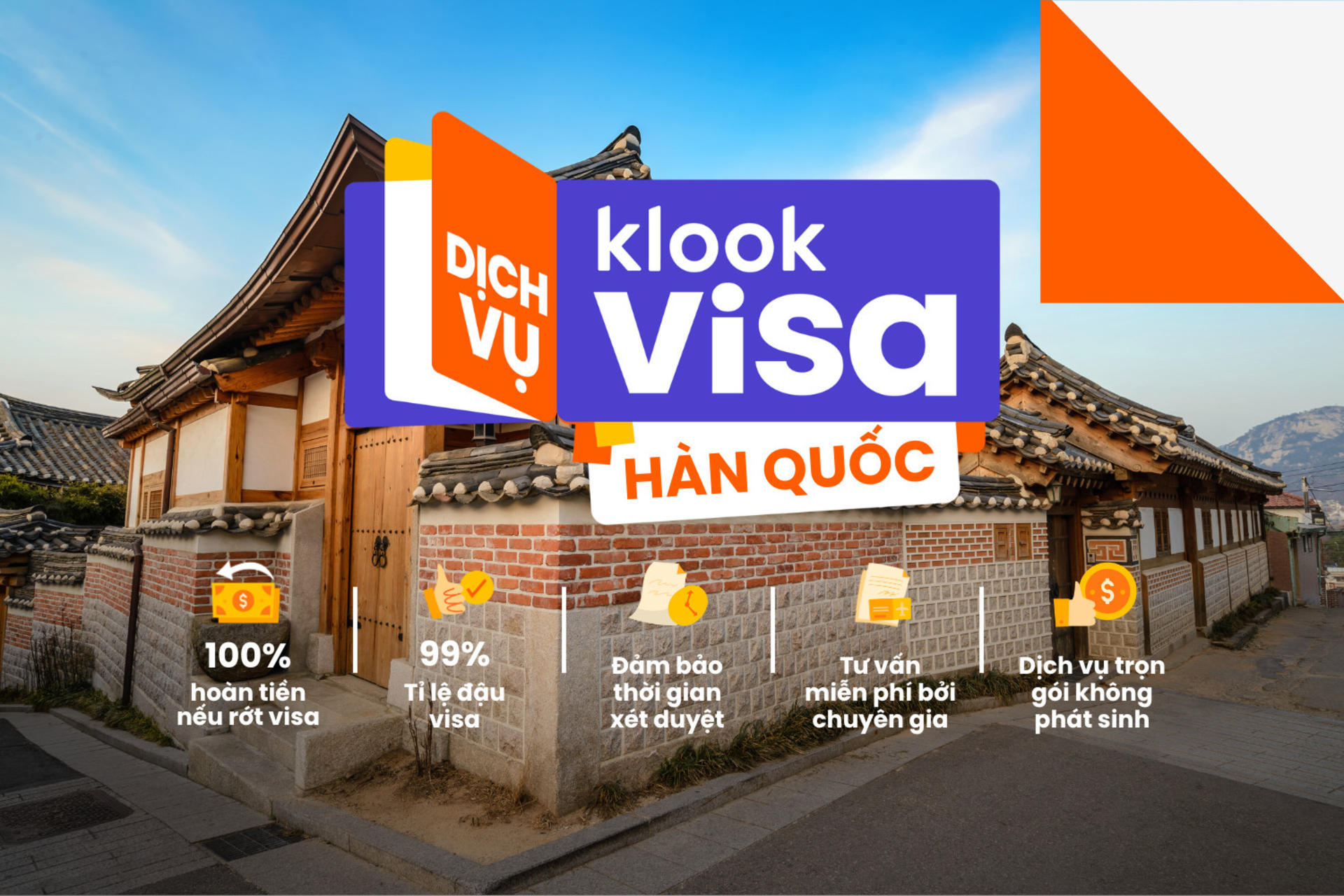Korea Visa Service for Vietnamese - Image 1