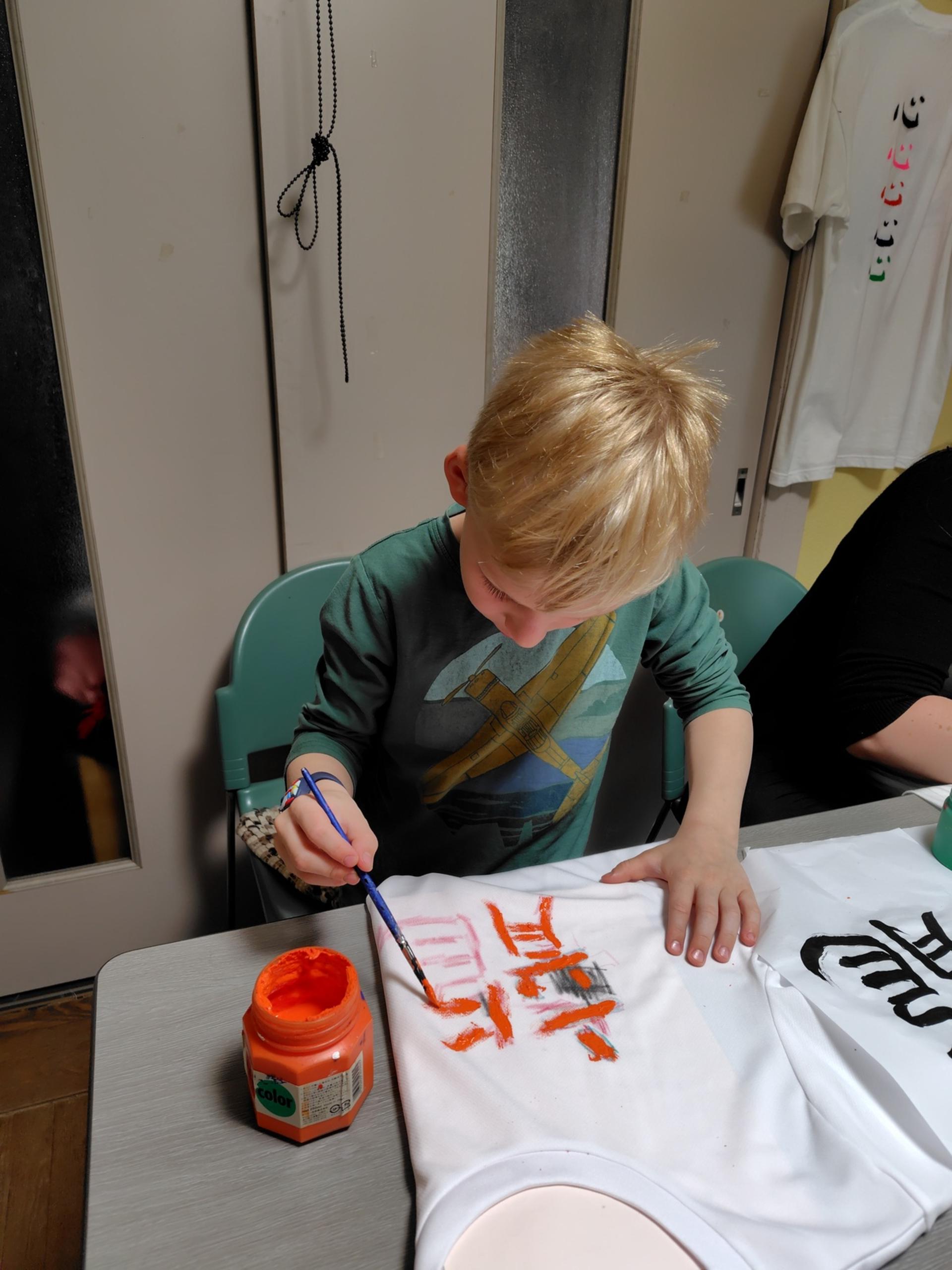 [Tokyo EdoHakuyo]: Kanji T-Shirt Painting & Okonomiyaki Making - Thumbnail 22