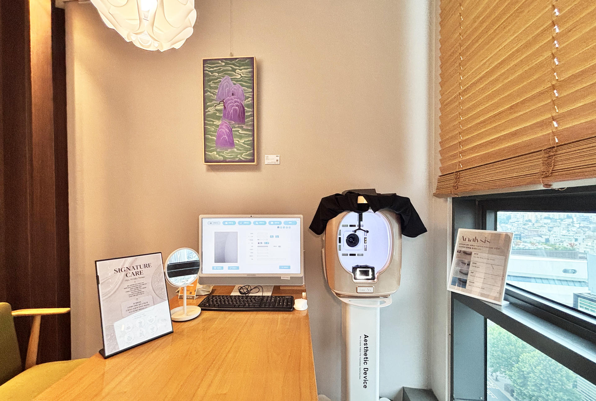 Premium Korean Skincare Experience in Seoul | 5 Signature Programs - Thumbnail 8