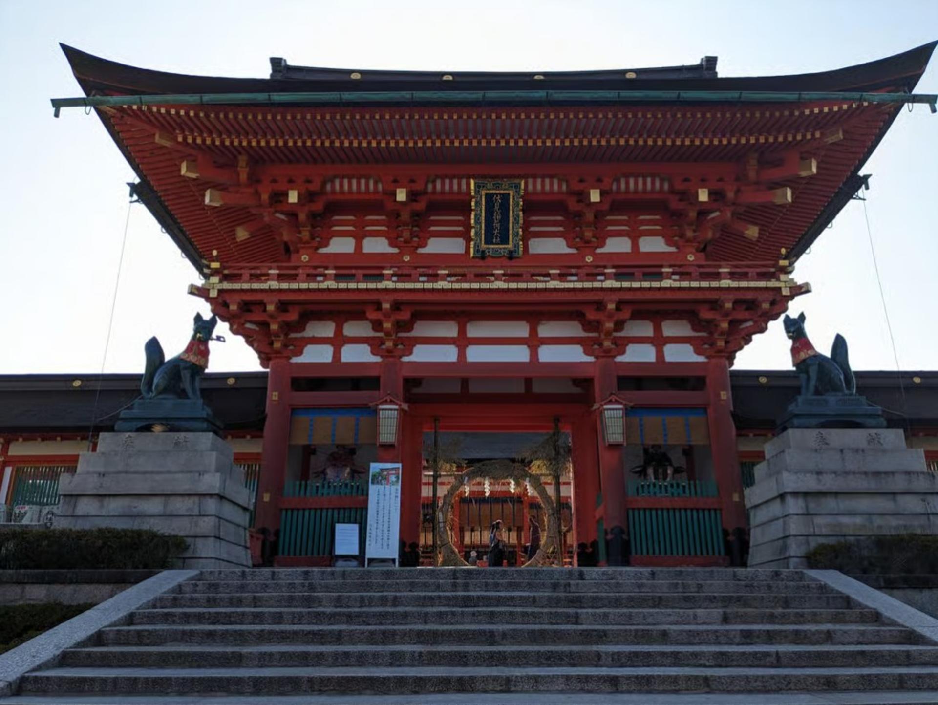 Kyoto: Early Morning Fushimi Inari Shrine - Beat the Crowds - Thumbnail 6