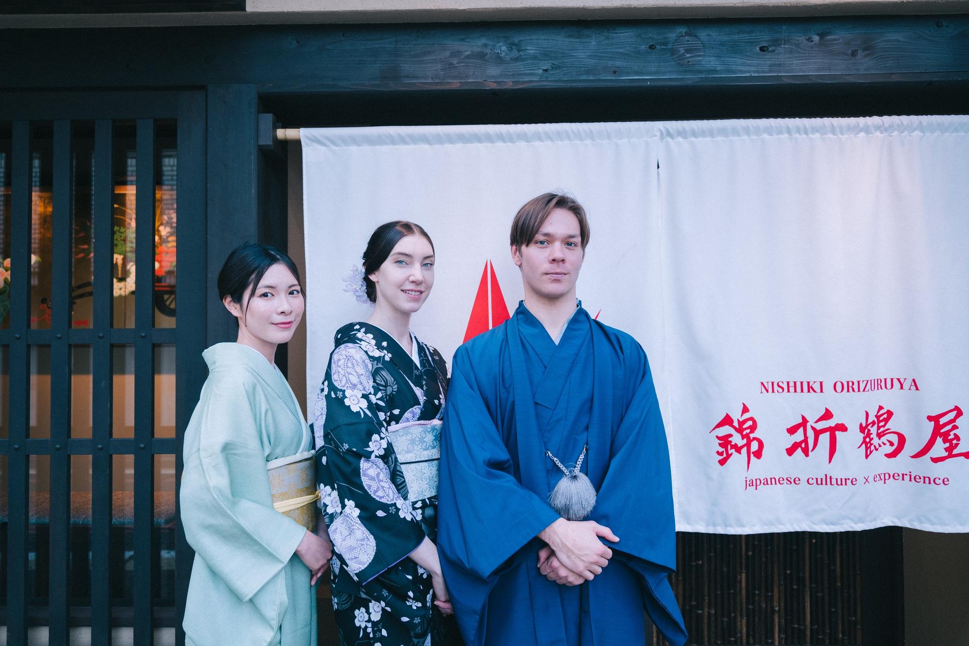 Kyoto: Tea Ceremony with Kimono and Photoshoot - Thumbnail 6