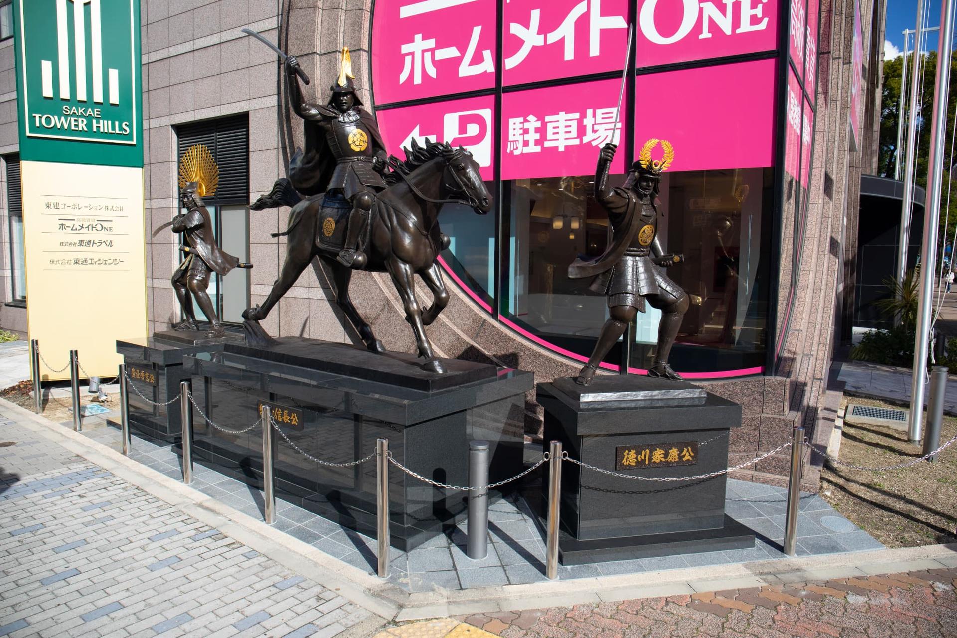 Nagoya Touken World - Thumbnail 19