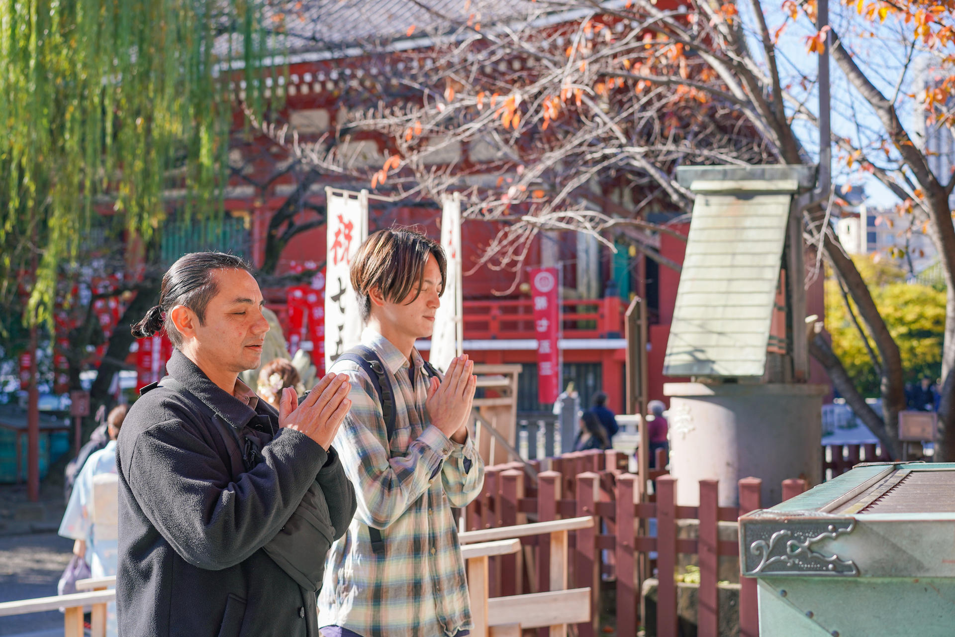 Asakusa Culture & Matcha Making Walking Tour with Lunch - Thumbnail 16