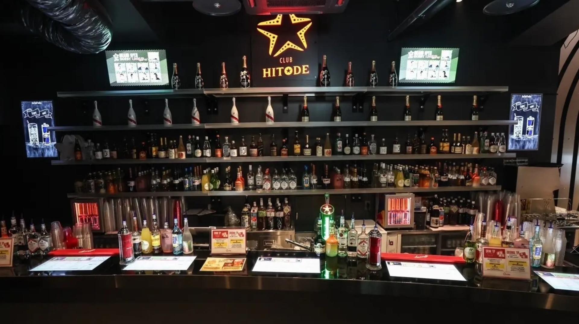 15 Days JAPAN Nightclub Pass - Access to Top Clubs in Japan - Thumbnail 7