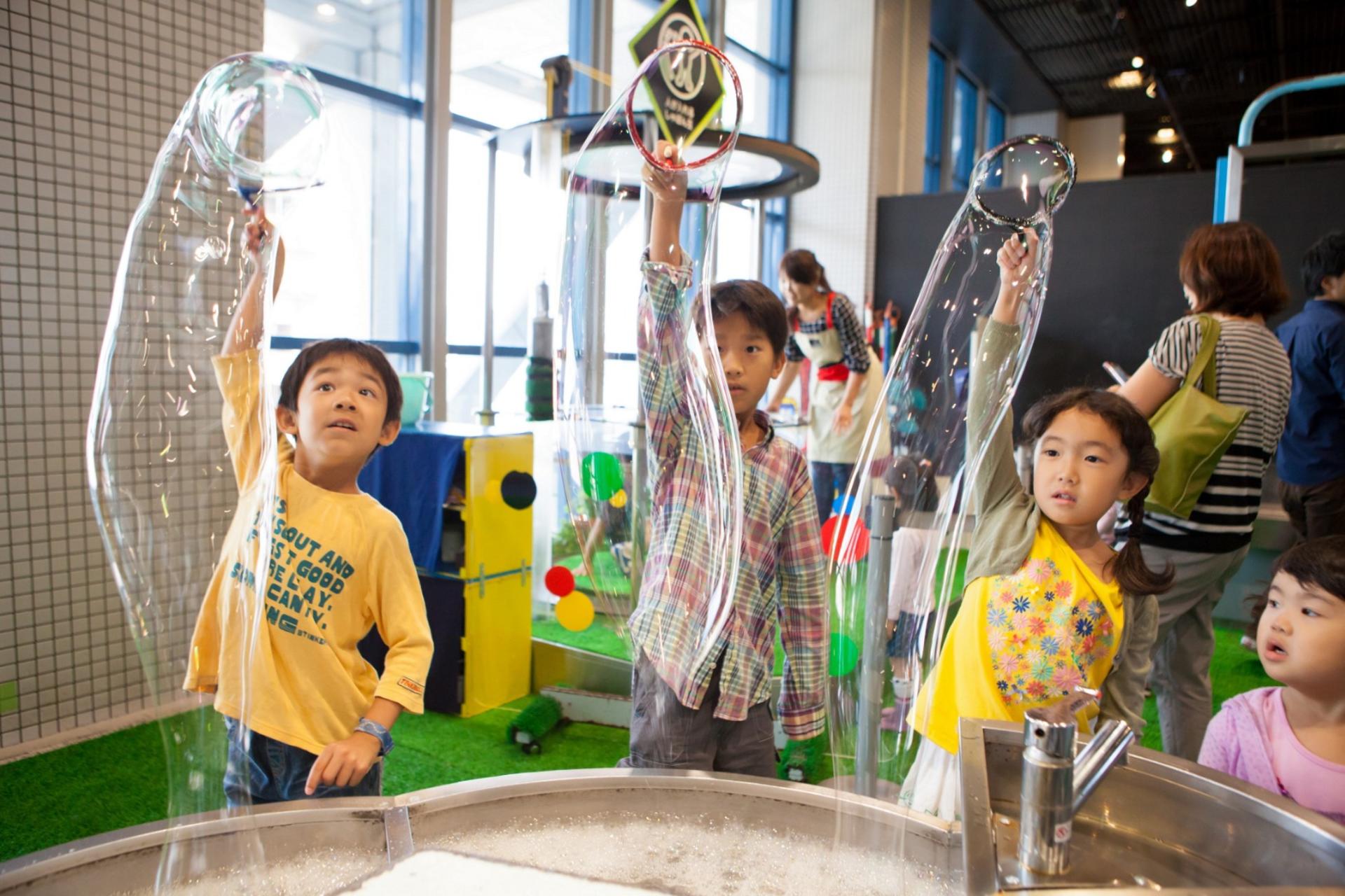 Kids Plaza Osaka Admission Ticket - Thumbnail 3