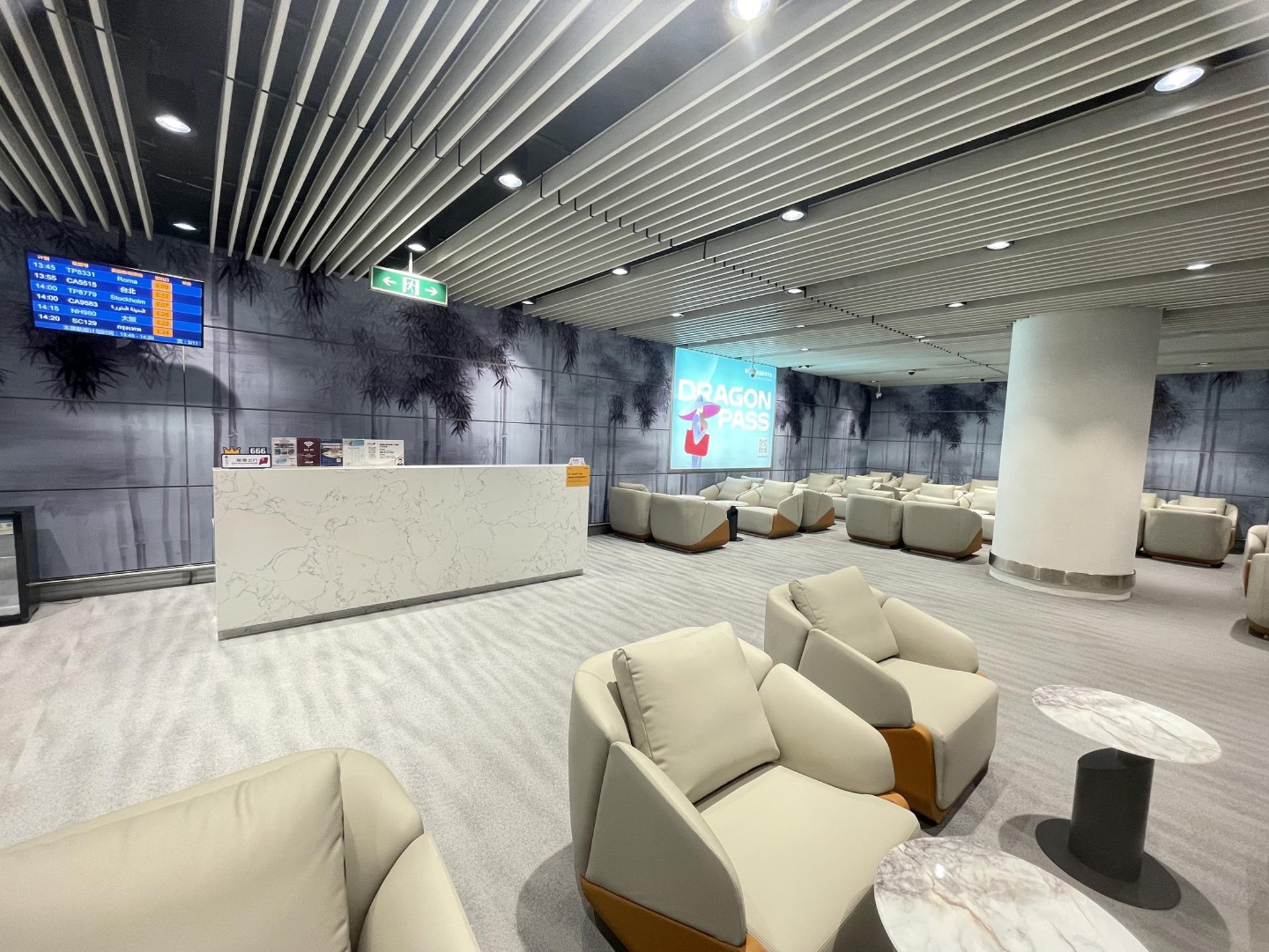 VIP Lounge Services at Beijing Capital International Airport - Thumbnail 14