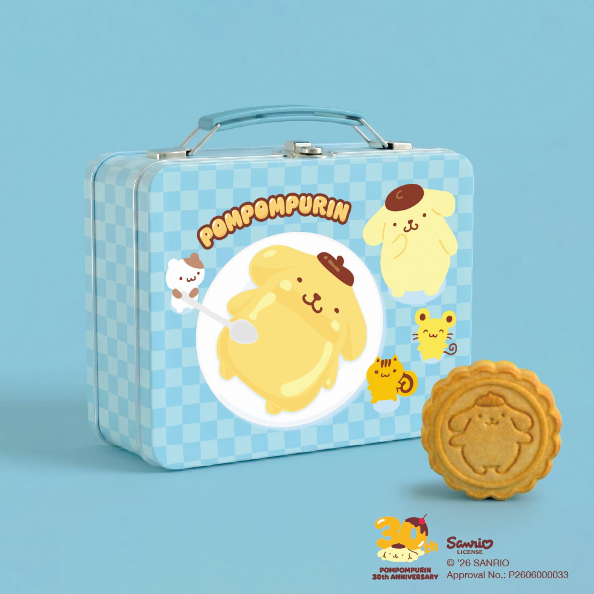 【Up to 26% Off Early Bird】 Patisserie La Lune Mooncake 2026 | Lava Custard & Character Special Editions | Pick up at TsimShaTsui/Causeway Bay/Tuen Mun (4/9 - 24/9) - Thumbnail 4
