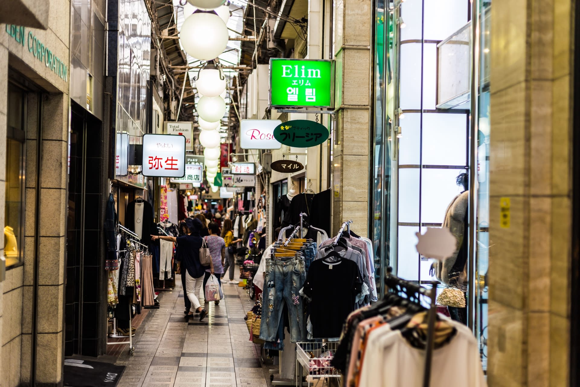 Half-Day Osaka Off-The-Beaten-Path City Exploration Walking Tour - Thumbnail 3