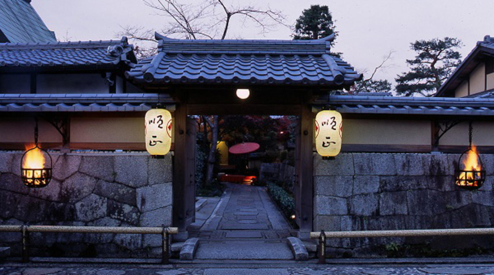 Nanzenji Junsei Traditional Tofu Kaiseki Cuisine - Kyoto - Thumbnail 2