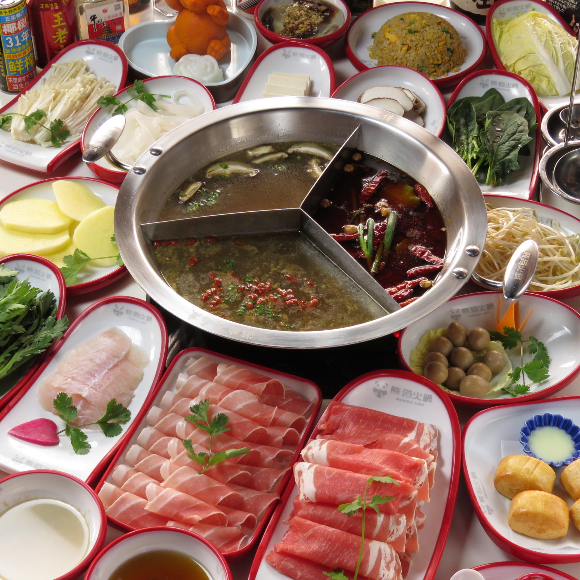 Panda Hotpot  - Thumbnail 5