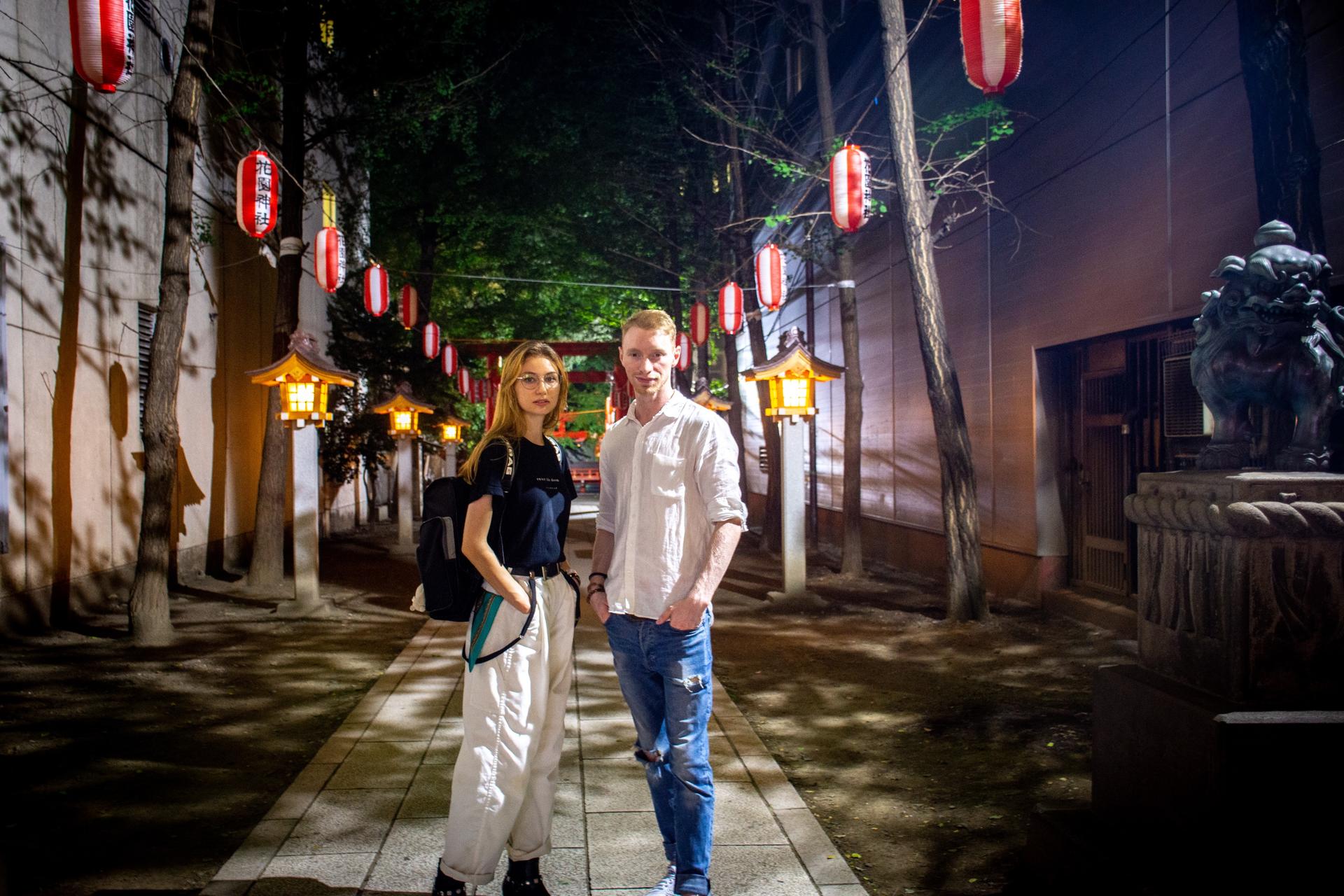 Tokyo by Night City Exploration Photography Tour - Thumbnail 66