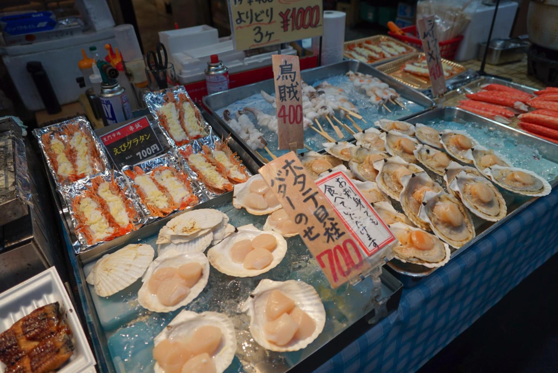 Kuromon Market Half Day Food Walking Tour in Osaka - Thumbnail 4