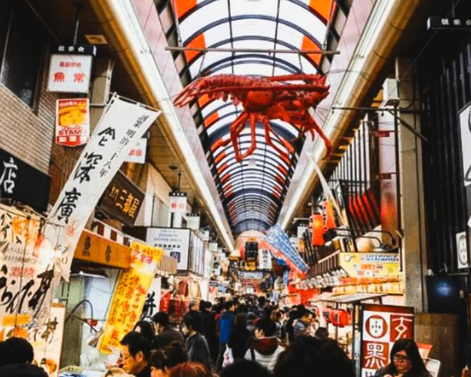 Kuromon Market Half-Day Food Experience - Thumbnail 2