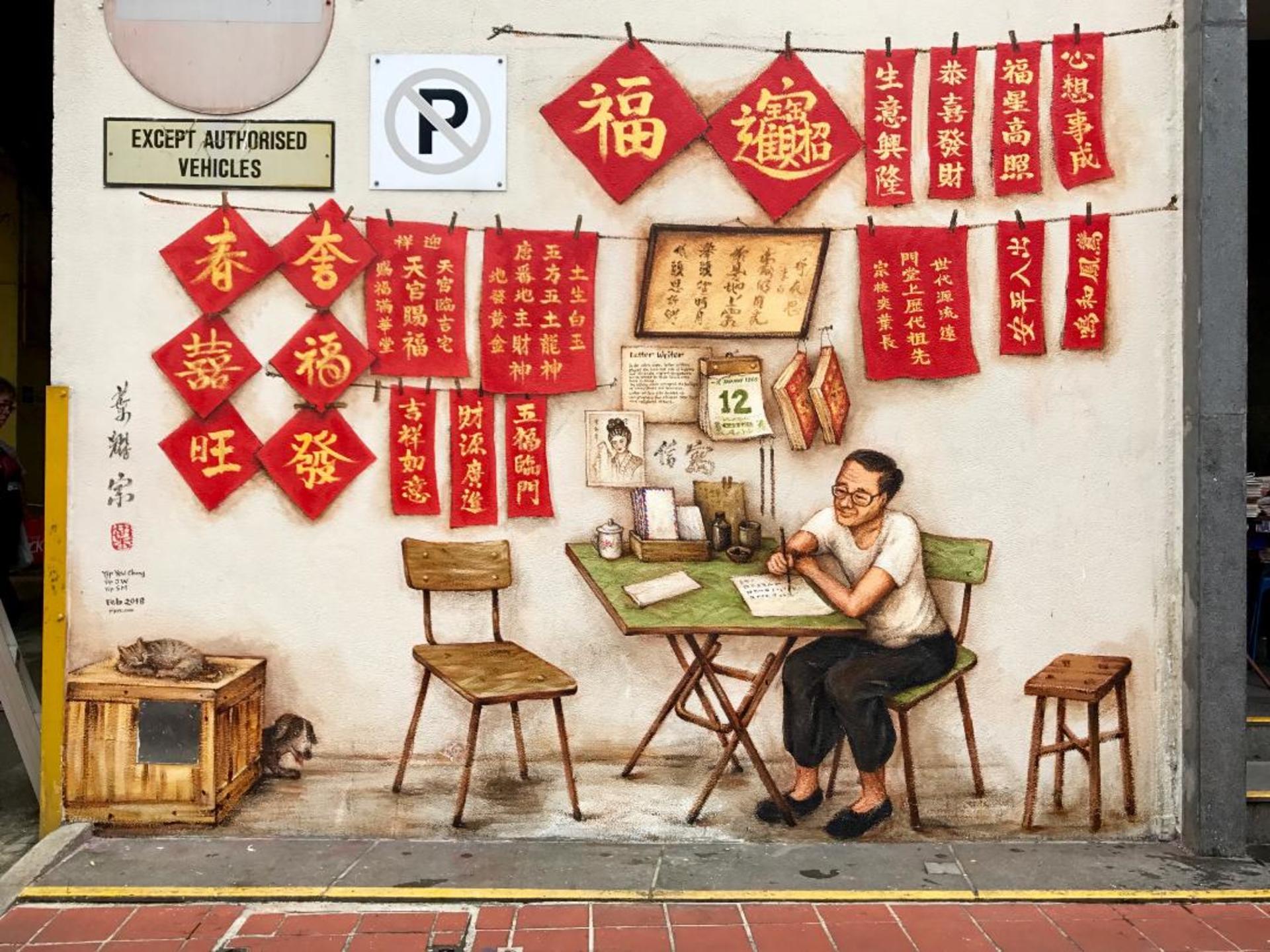 Chinatown and Street Mural Walking Tour - Thumbnail 5