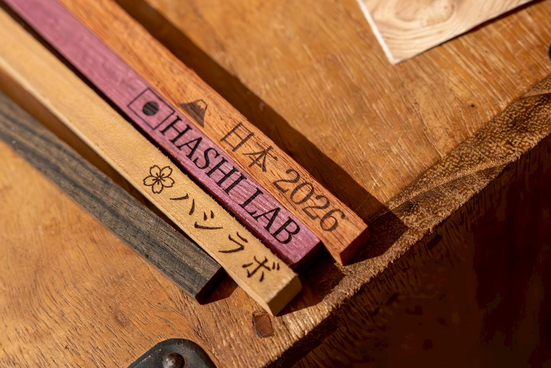 Make Your Own Chopsticks in a 95yo Historic Shinsaibashi Home - Thumbnail 7
