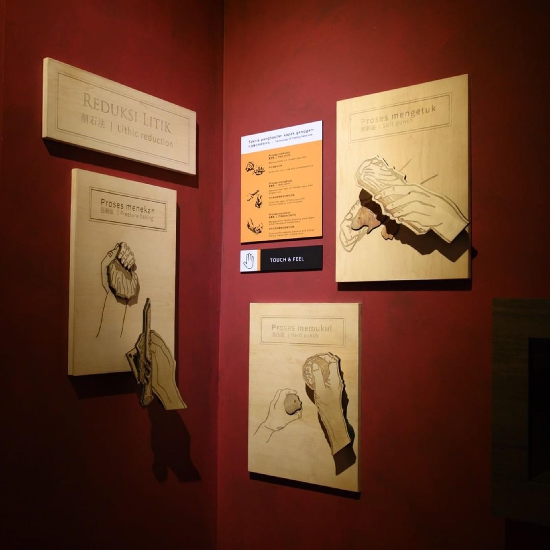 Jaya Mata Knife Gallery Admission in Melaka - Thumbnail 38