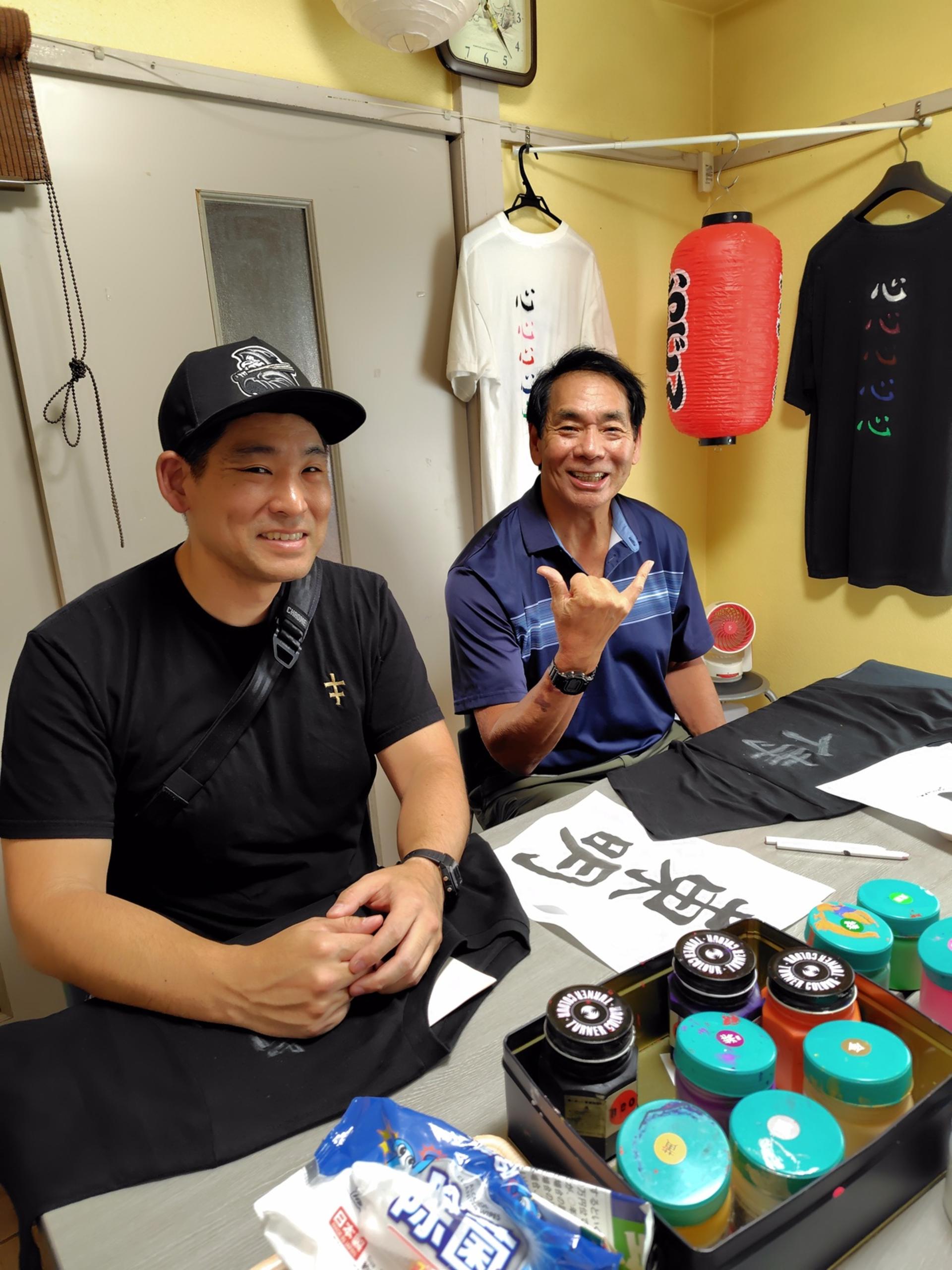 [Tokyo EdoHakuyo]: Kanji T-Shirt Painting & Okonomiyaki Making - Thumbnail 29