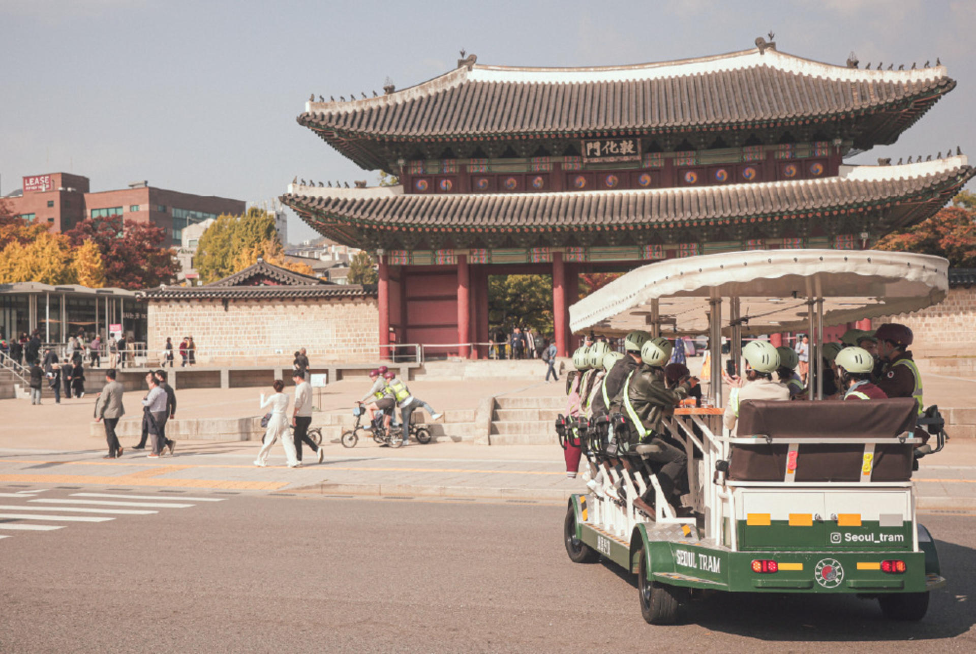 Seoul Half-Day Interactive Tram Tour - Thumbnail 19