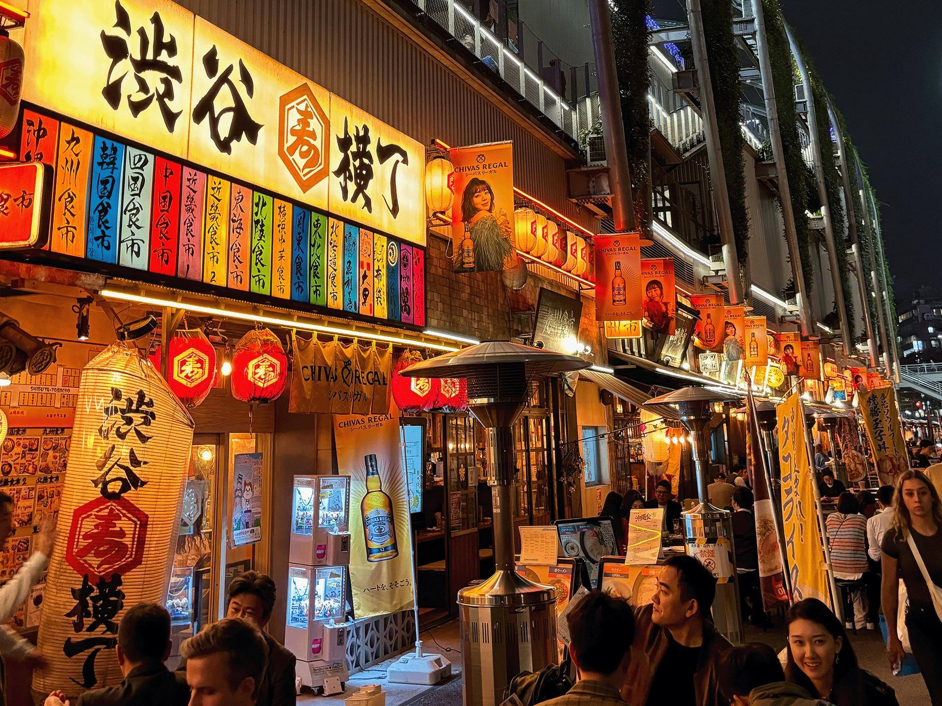 Tokyo: Shibuya Highlights Walking Tour & Secret View Spot - Thumbnail 9
