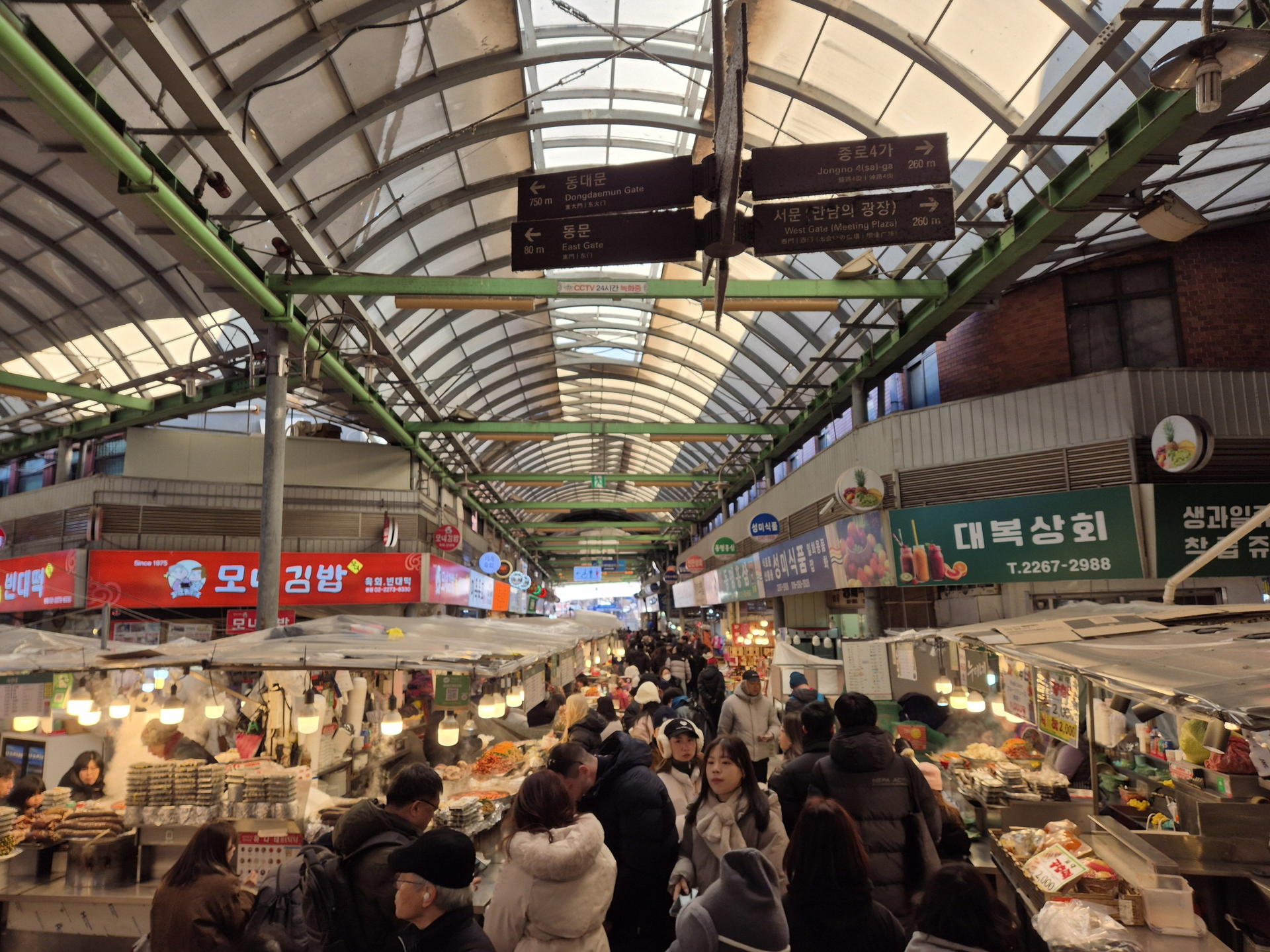 Don't waste your layover : Discover the hidden gems from Airport - Thumbnail 30