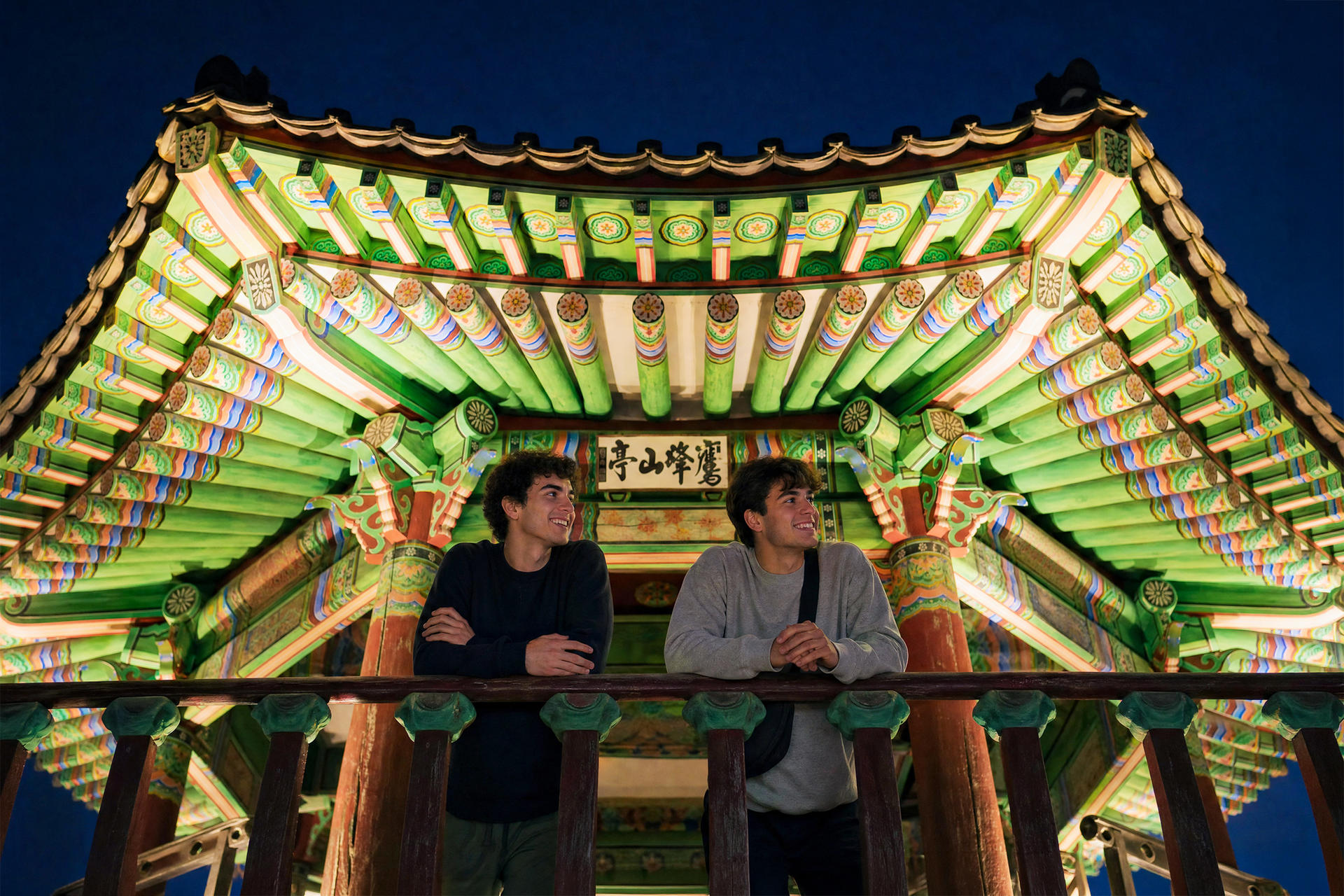 Seoul Day Tour: Gyeongbokgung, Bukchon Hanok Village, 3 highlights - Thumbnail 23