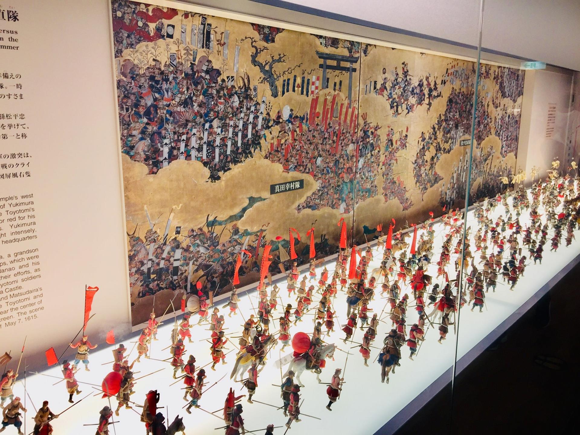 Osaka Castle 3-Hour Private Historical Tour - Thumbnail 7