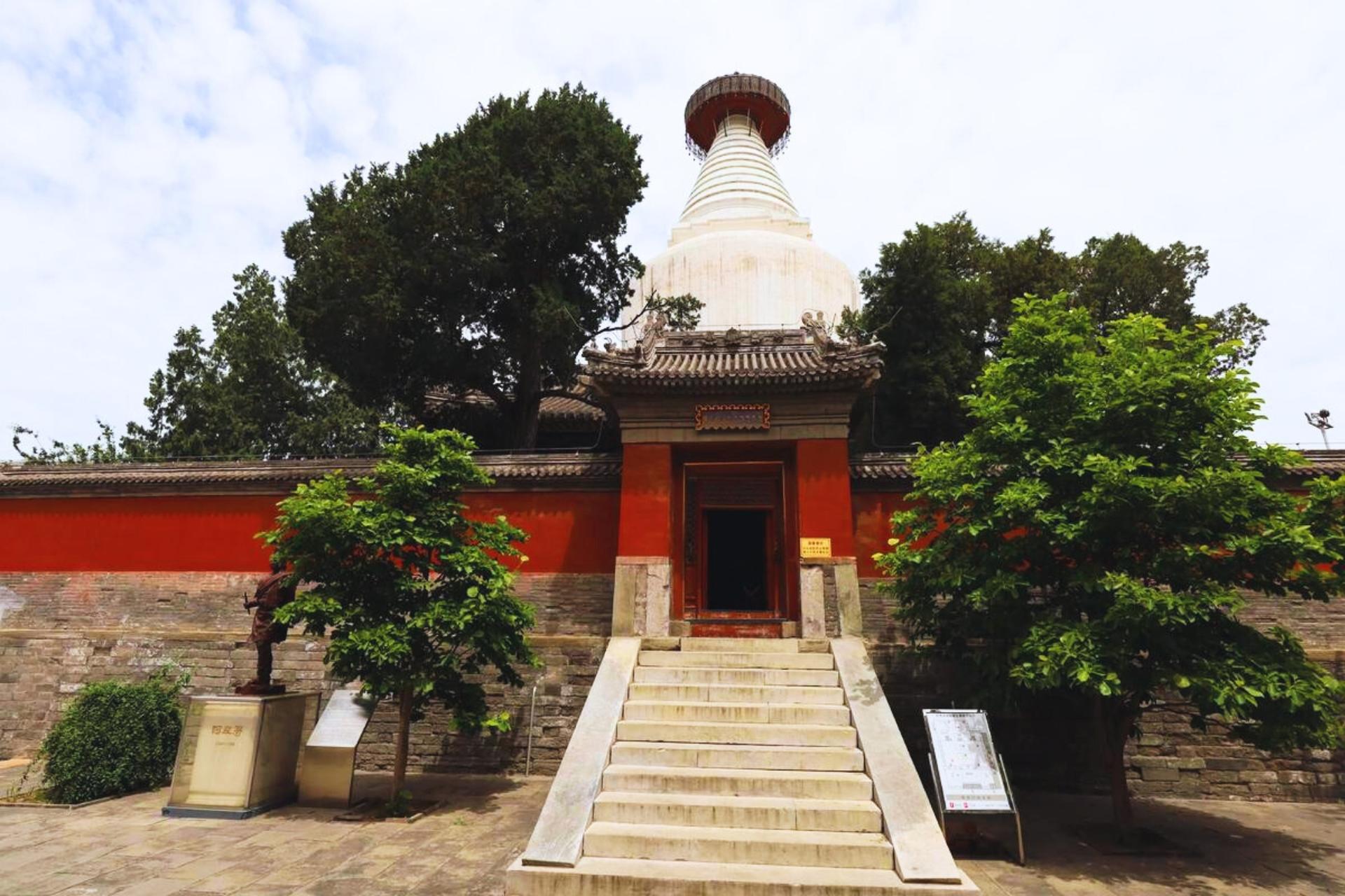 Beijing Hutong Museum Cluster Tour—Culture, Temples & Life - Thumbnail 11