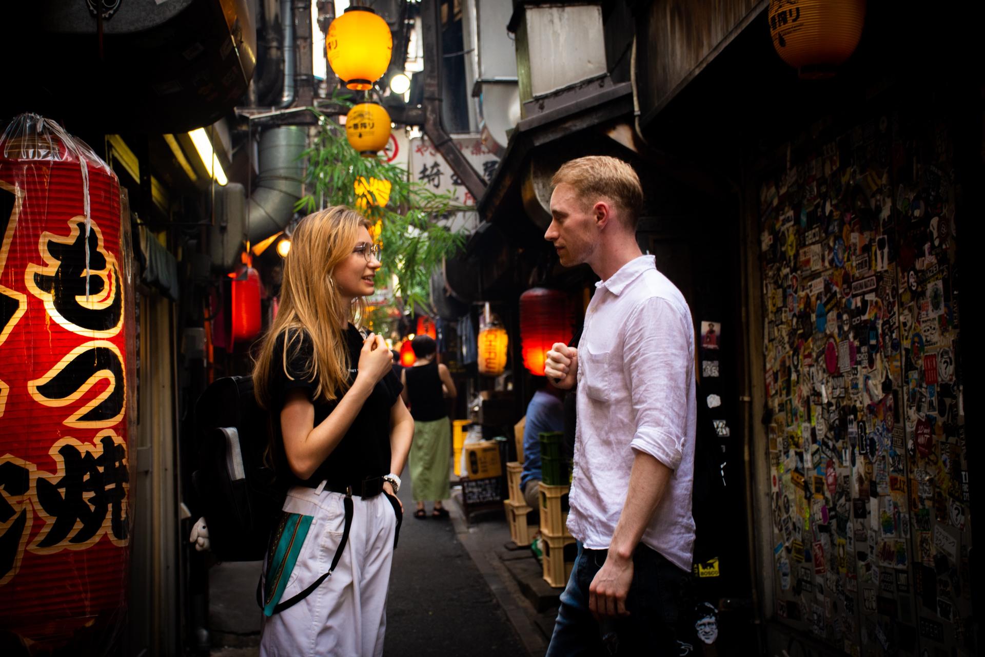 Tokyo by Night City Exploration Photography Tour - Thumbnail 19