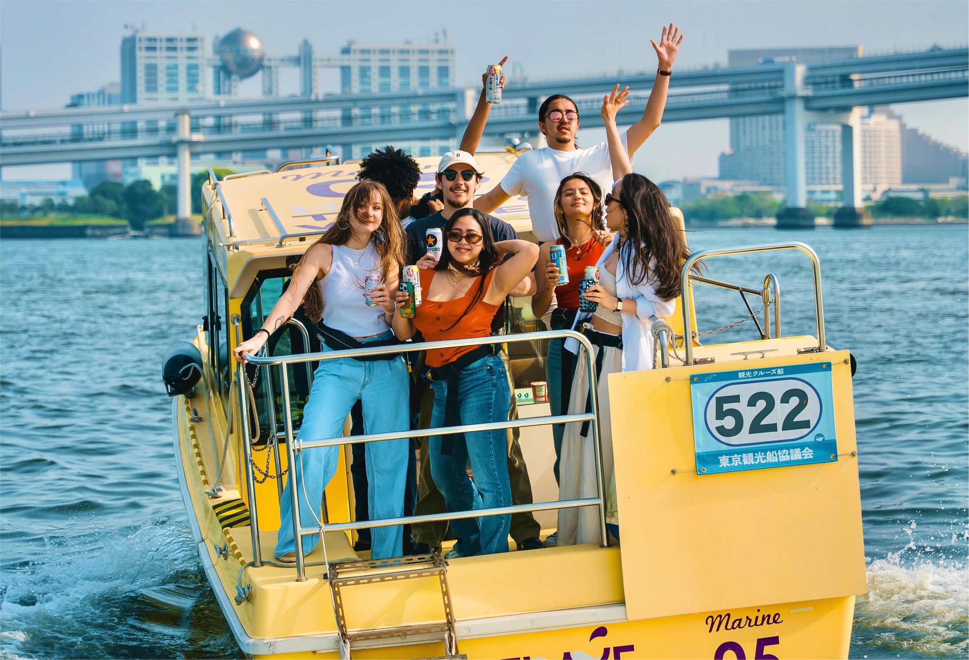 Tokyo: Sunset Boat Cruise with Local Guide on Private Boat - Thumbnail 12