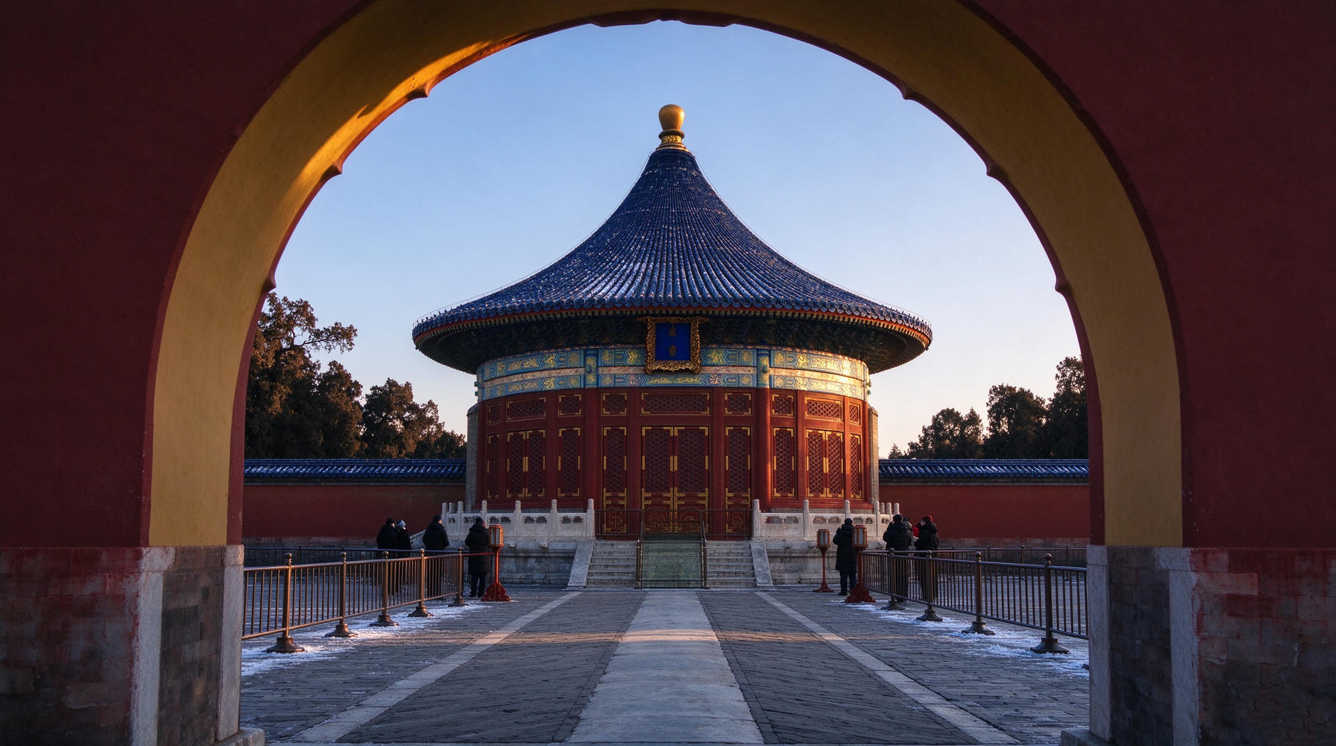 Half-Day Tour of Beijing Temple of Heaven Park - Image 1
