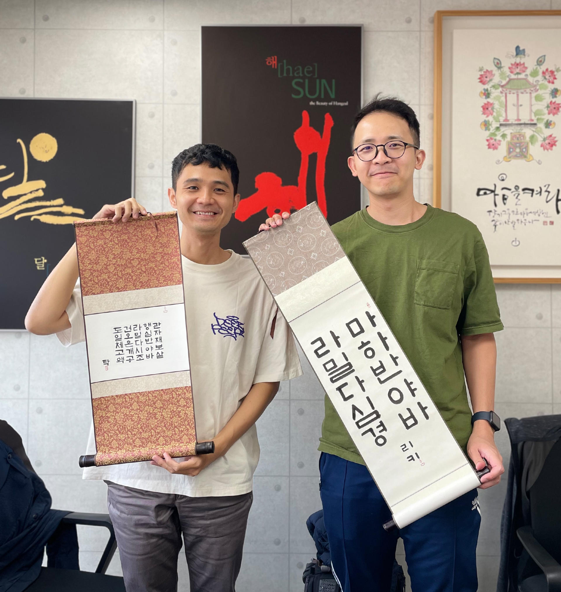 Korean Calligraphy Class in Seoul - Thumbnail 9