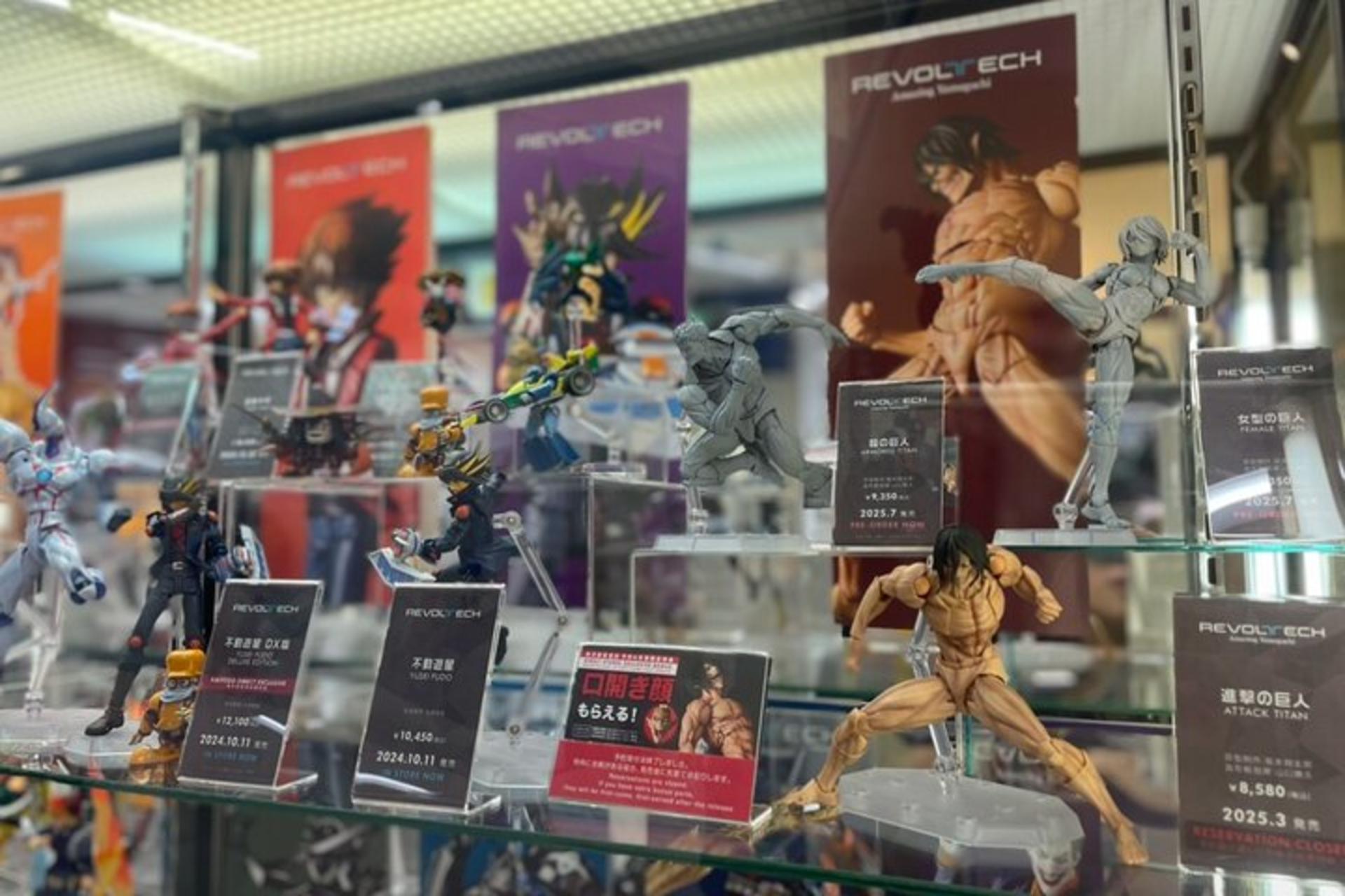 Tokyo: Tour around 10 charms to know Akihabara - Thumbnail 4