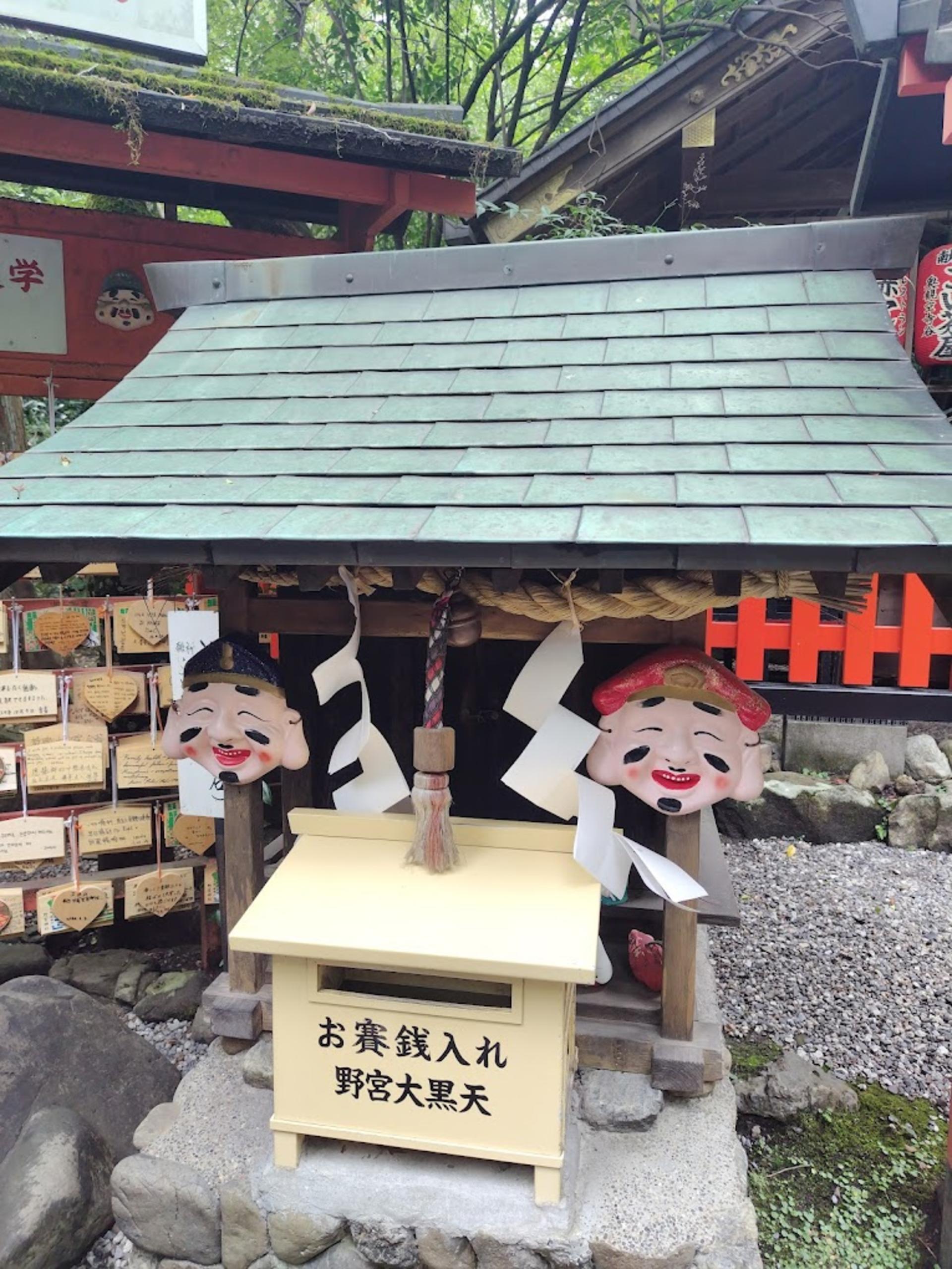 Kyoto Arashiyama Scenic & Cultural Exploration and Nara Adorable Deer Fun Experience Day Tour - Thumbnail 18